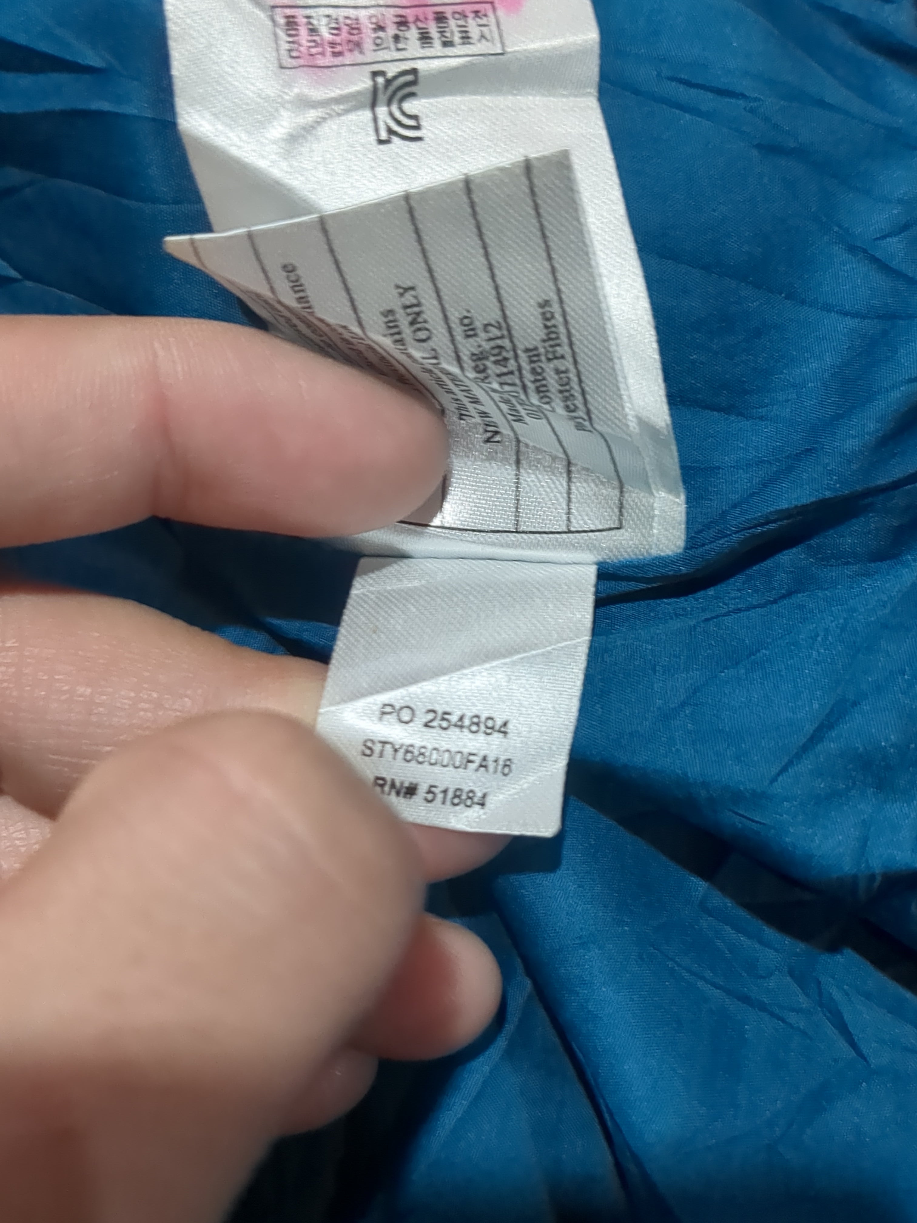 Patagonia Nano Puff® Jacket - (S)