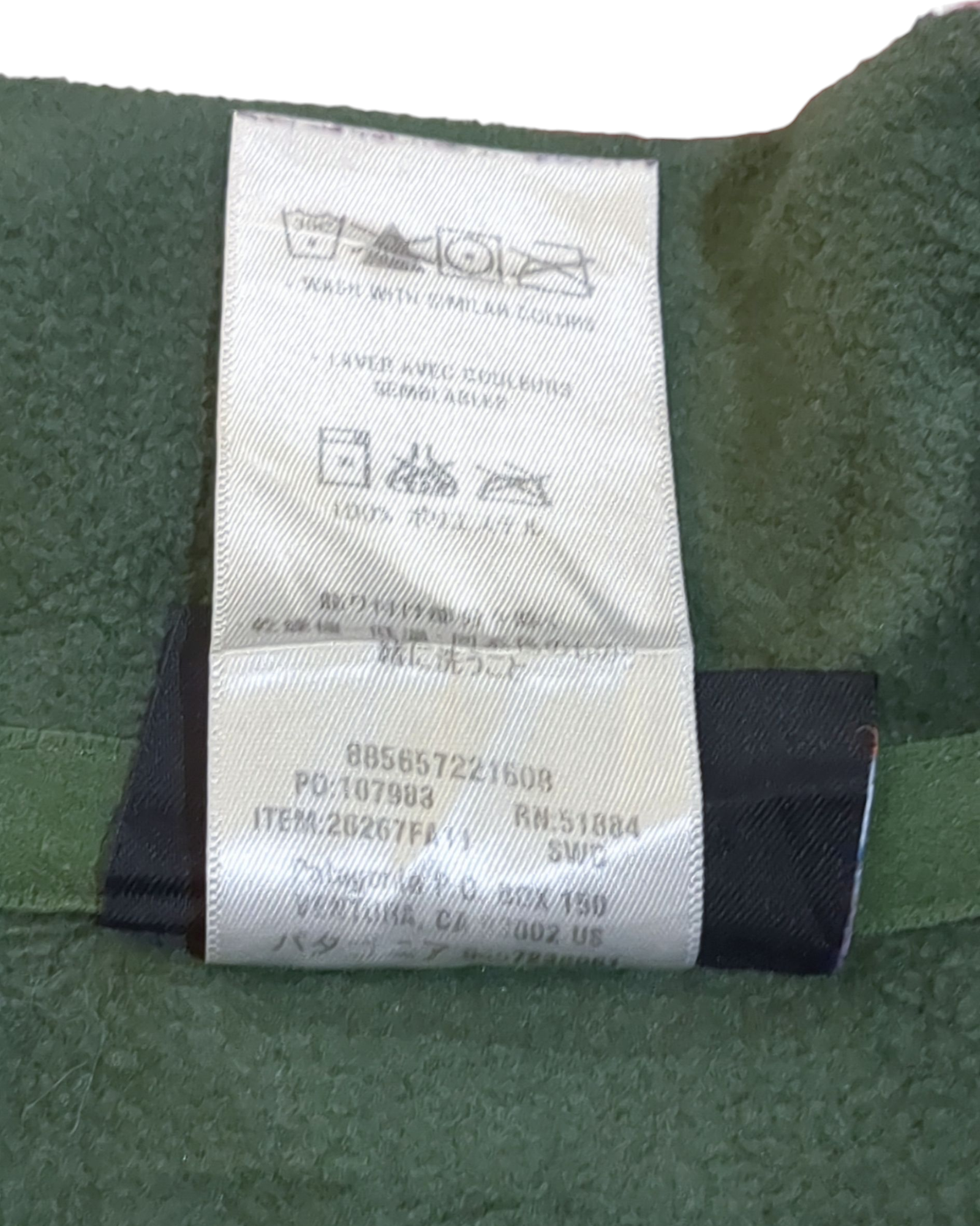 Patagonia Micro D 1/4 Zip Fleece - (XL)