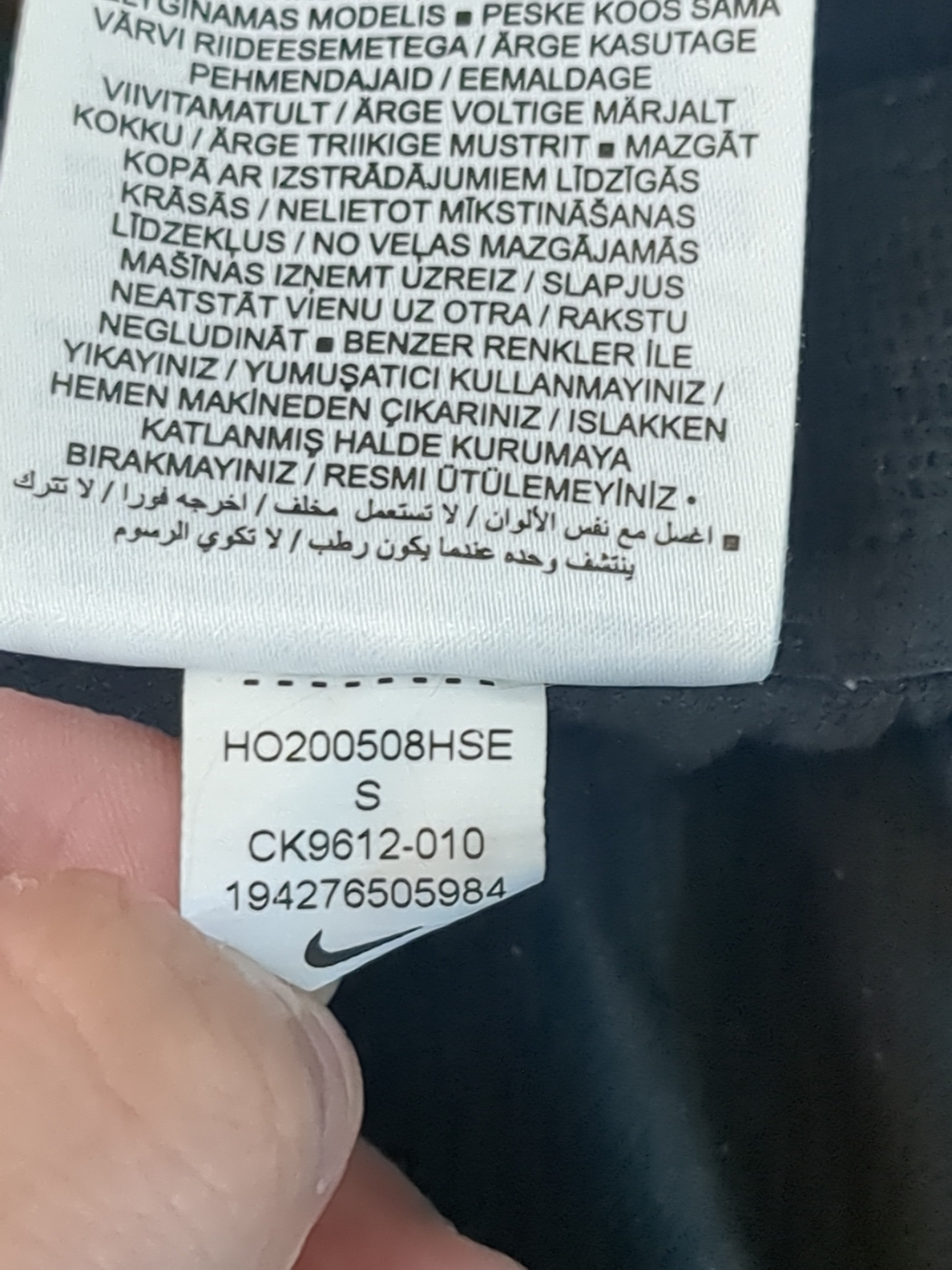 2020-21 Nike Barcelona Trackpant - (W28 x L36)