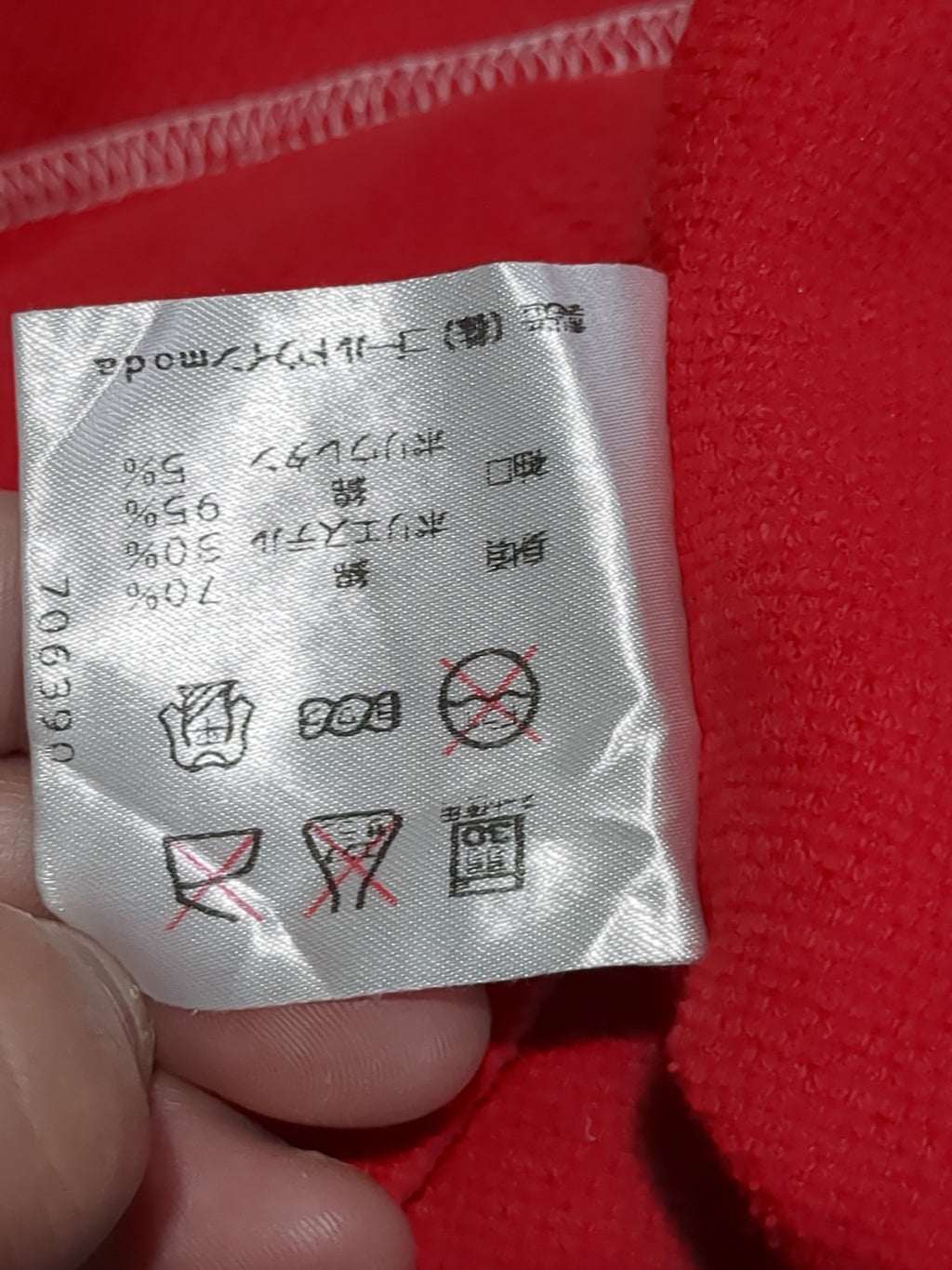 Ellesse 90s 1/4 Zipper Hoodie - (M)