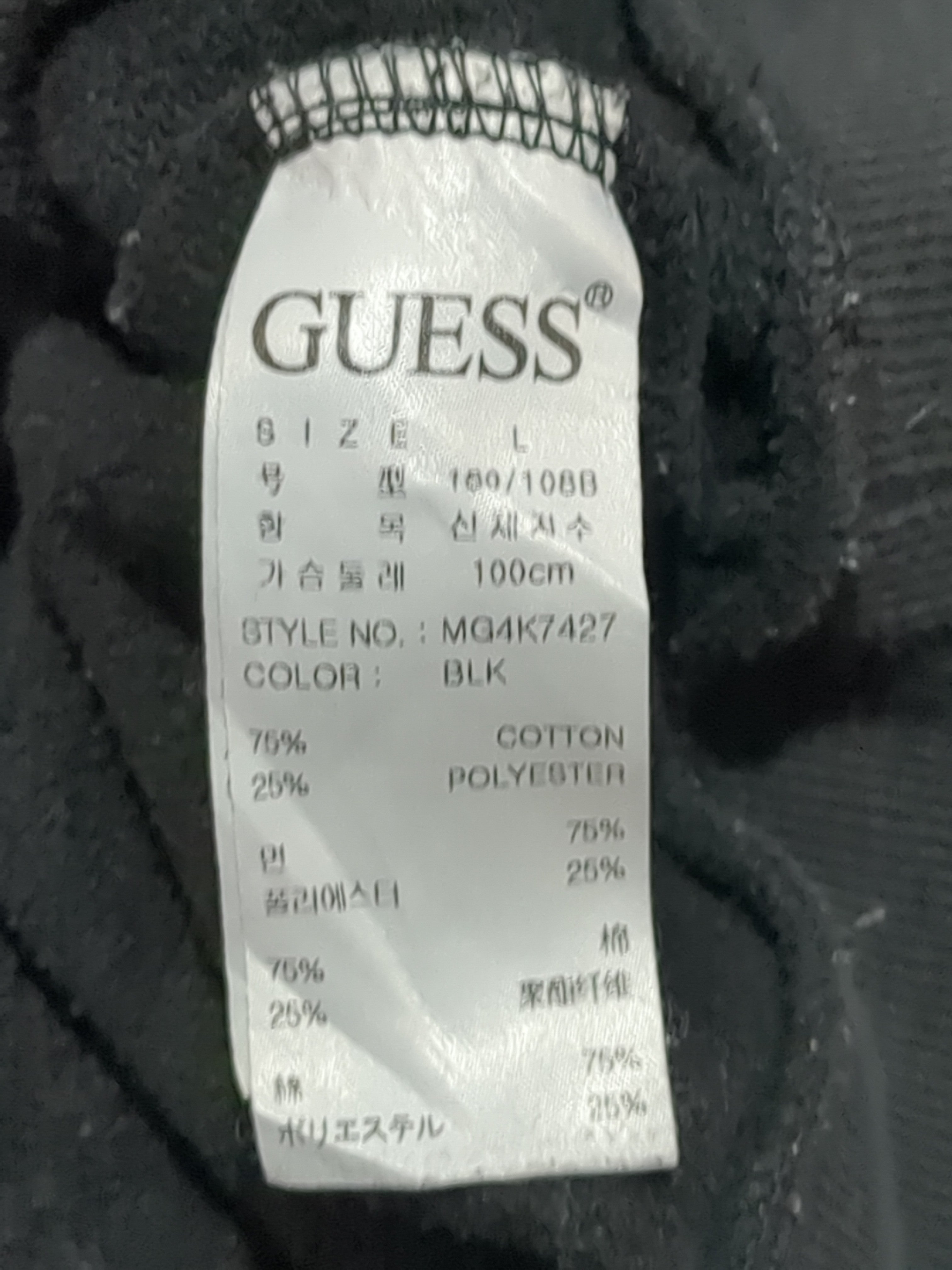 Guess Basic Crewneck - (XL)