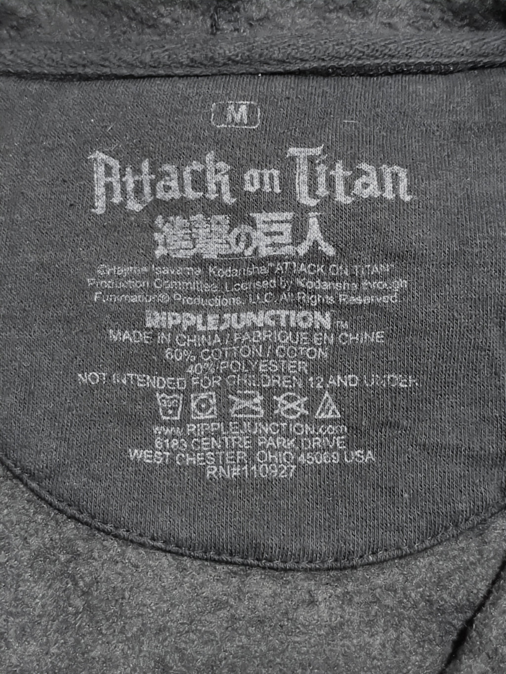 Ripple Junction Attack On Titan Survey Corps Zipper Hoodie - (M)