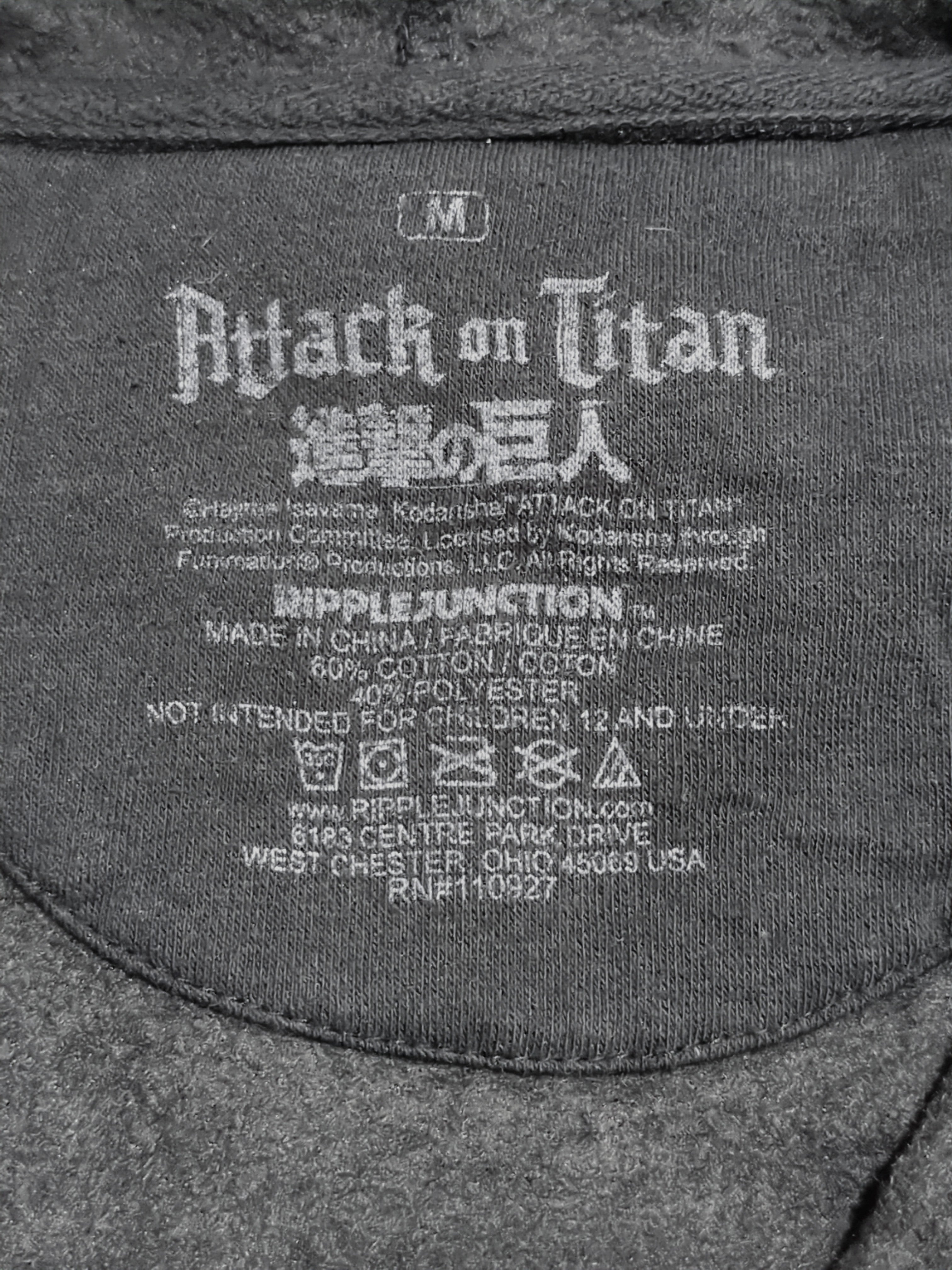 Ripple Junction Attack On Titan Survey Corps Zipper Hoodie - (M)