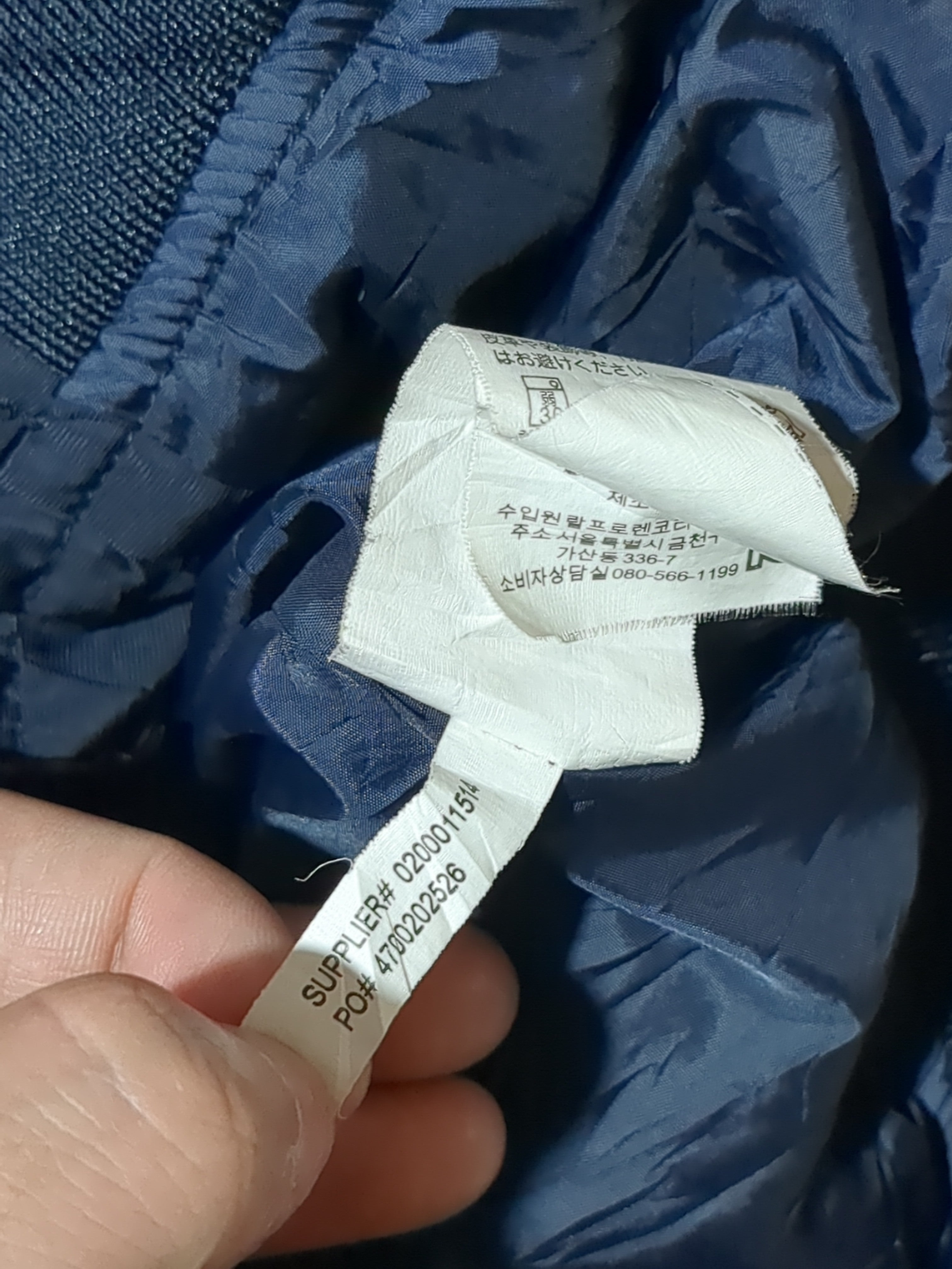 Ralph Lauren Windbreaker Jacket - (XL)