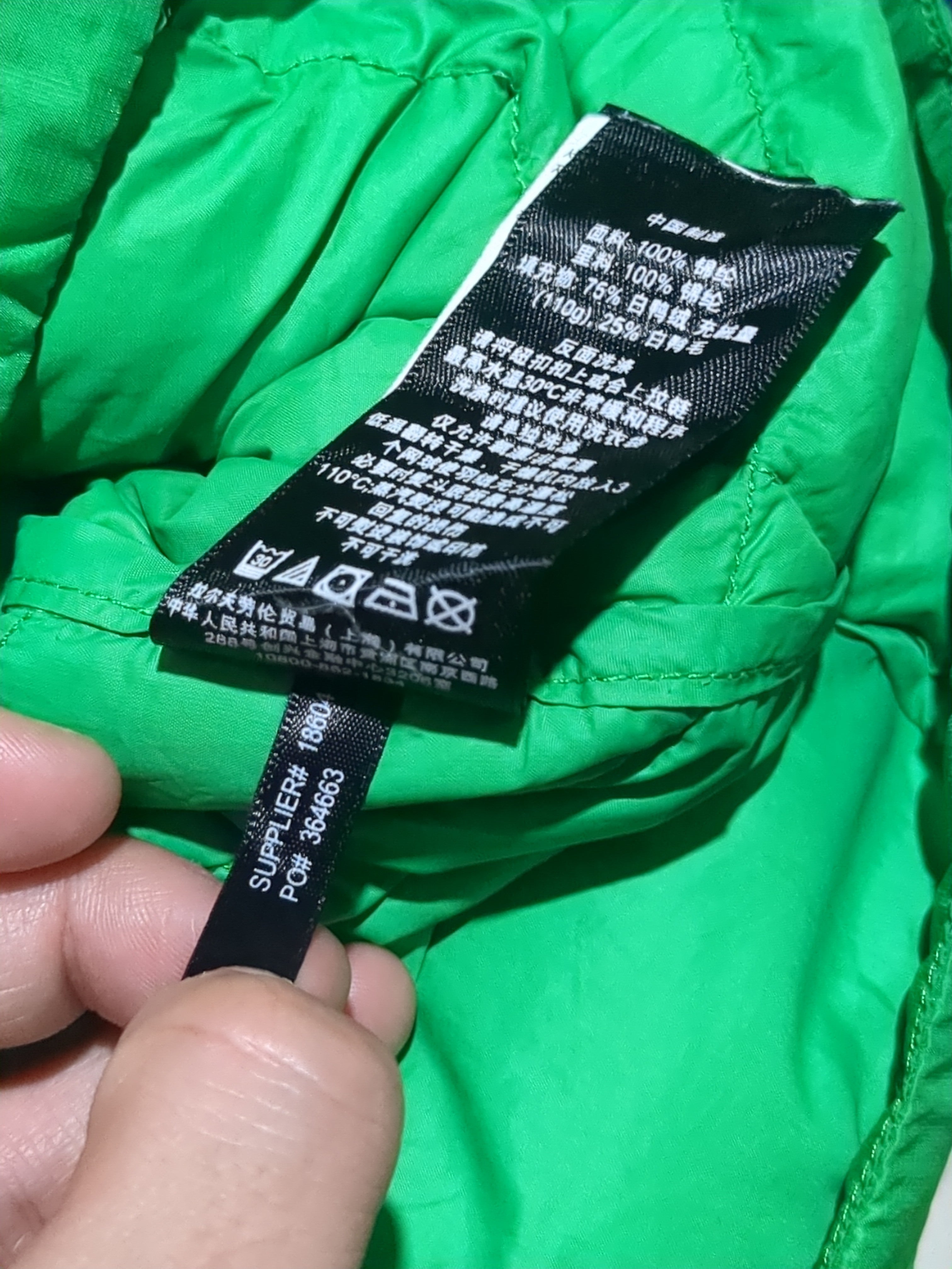 Ralph Lauren RLX Lightweight Puffer Jacket - (M)