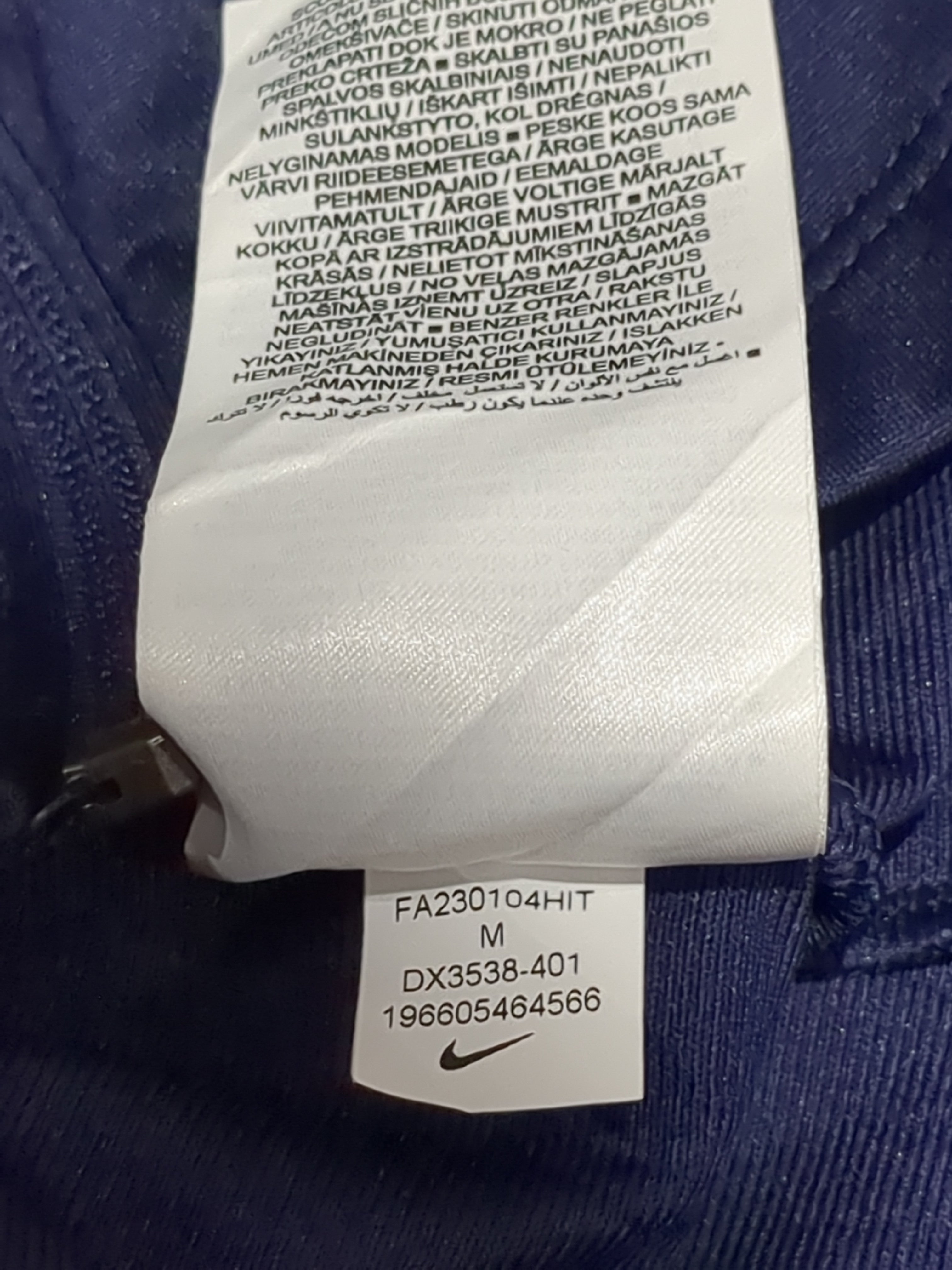 Nike PSG 2023-24 Track Jacket - (M)