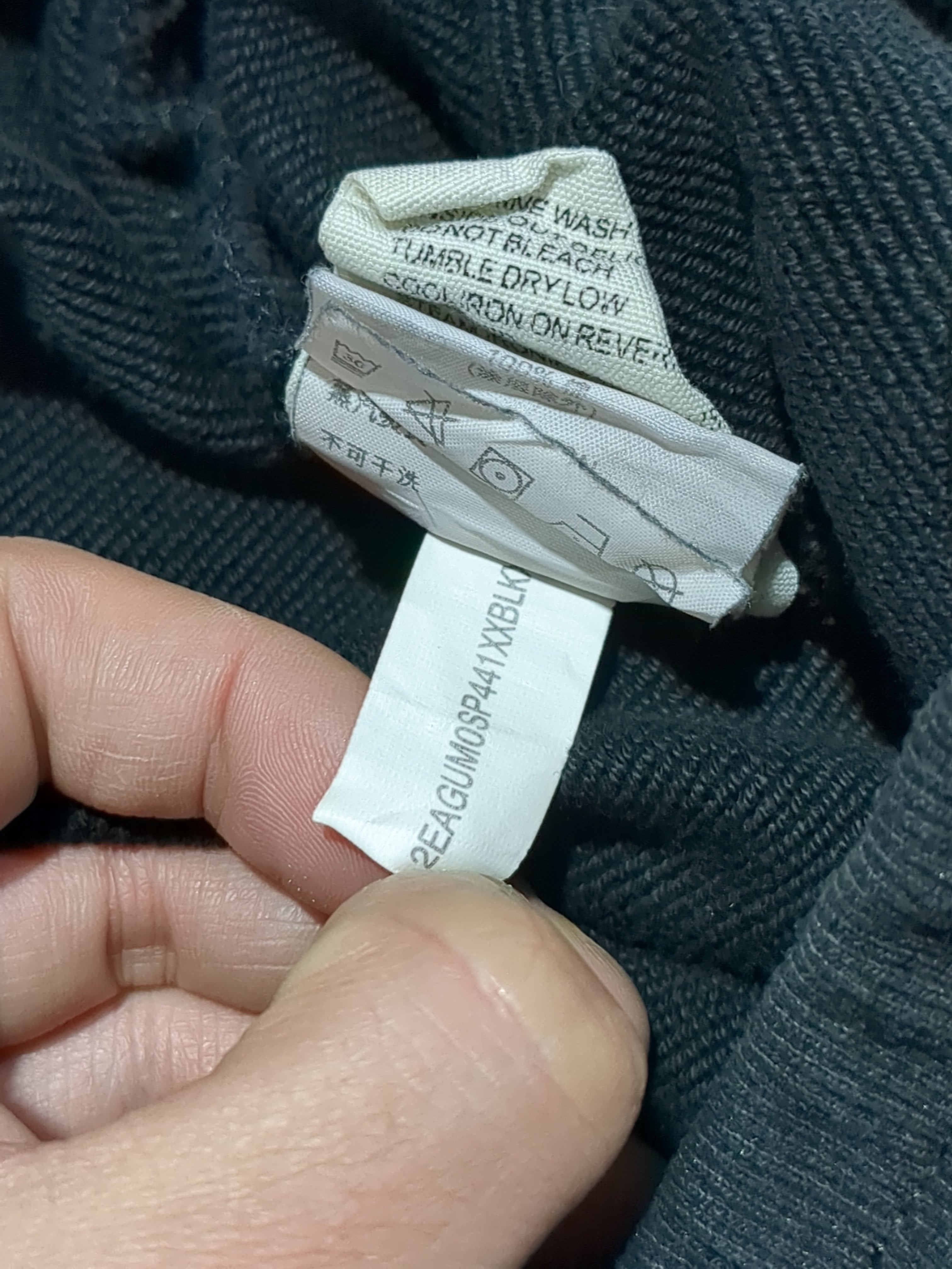 Evisu x Gundam 00s Daicock Sweatpant - (W30 x L36)