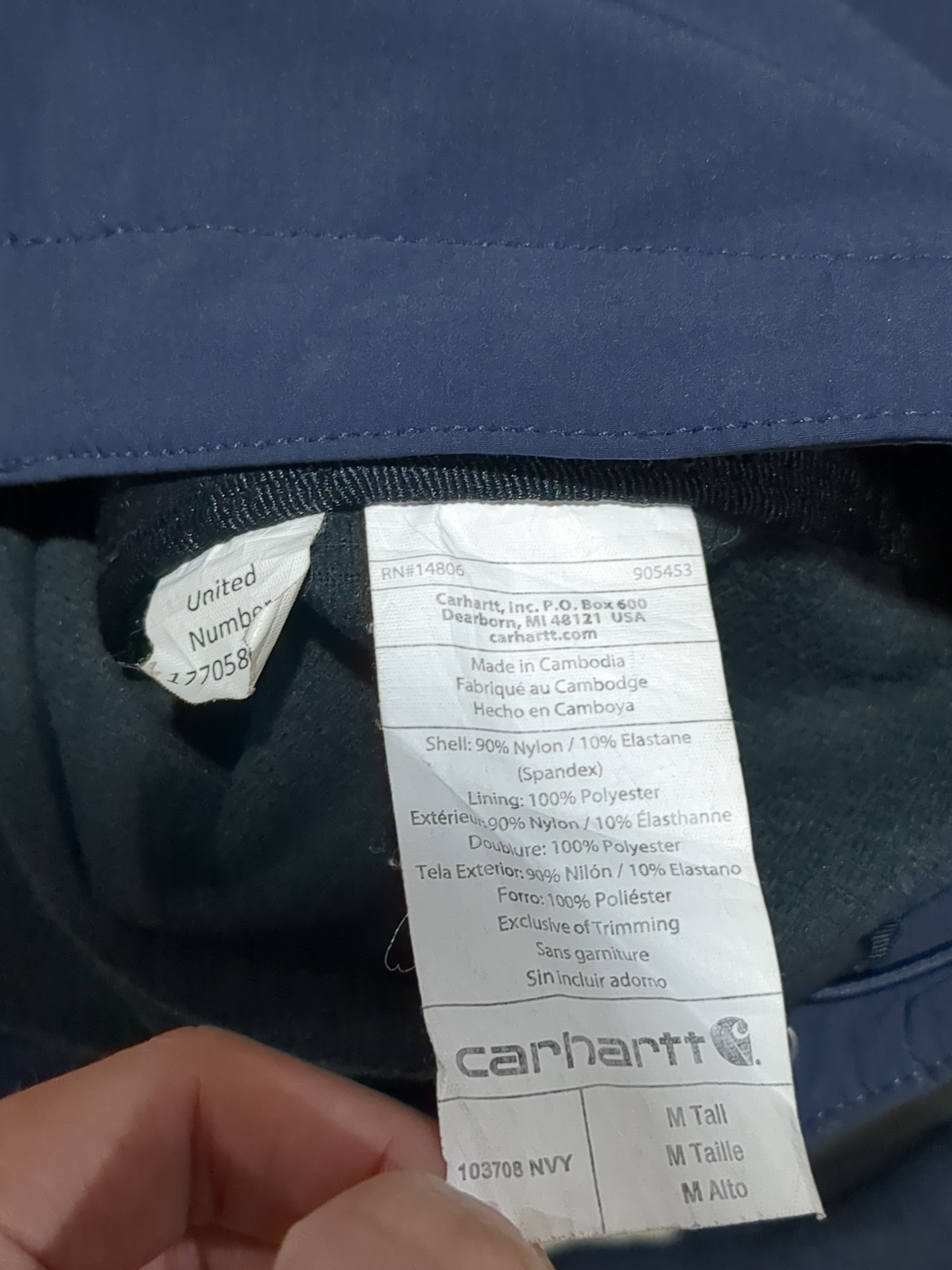 Carhartt United Full Zip Jacket - (L)