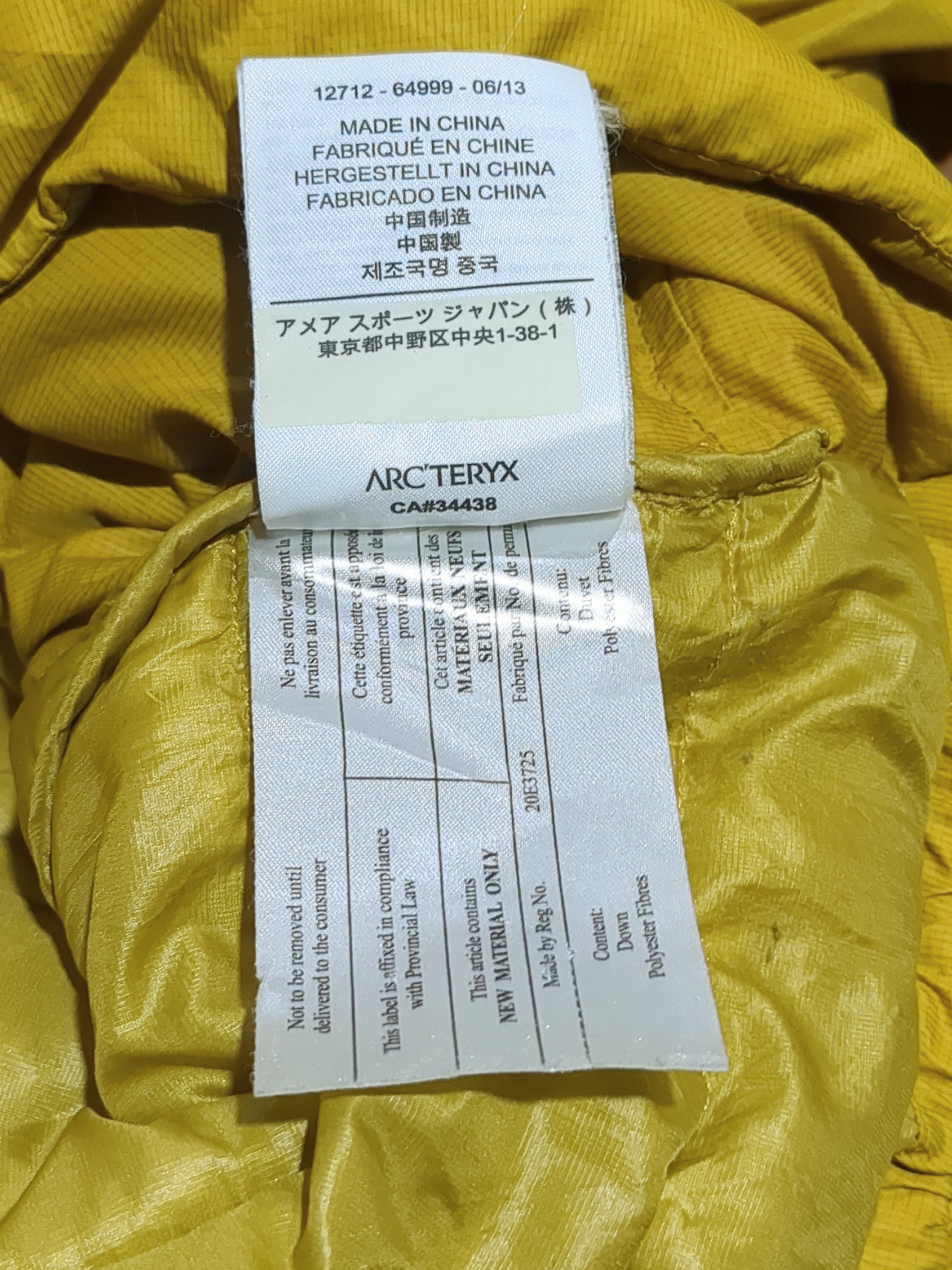 Arc'teryx 2013 Thorium AR Hoody - (L)