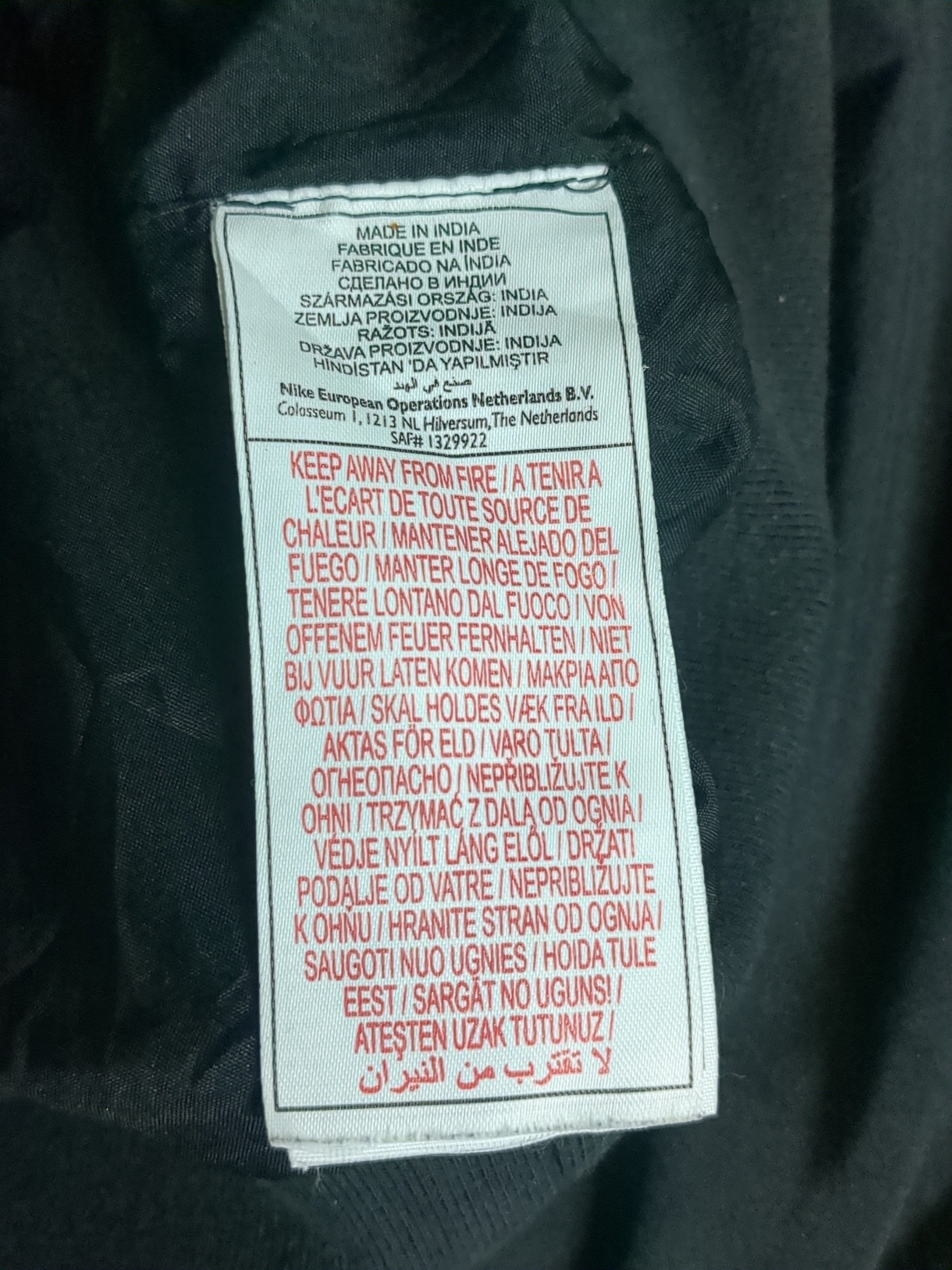 2009-10 Nike Manchester United Track Jacket - (L)