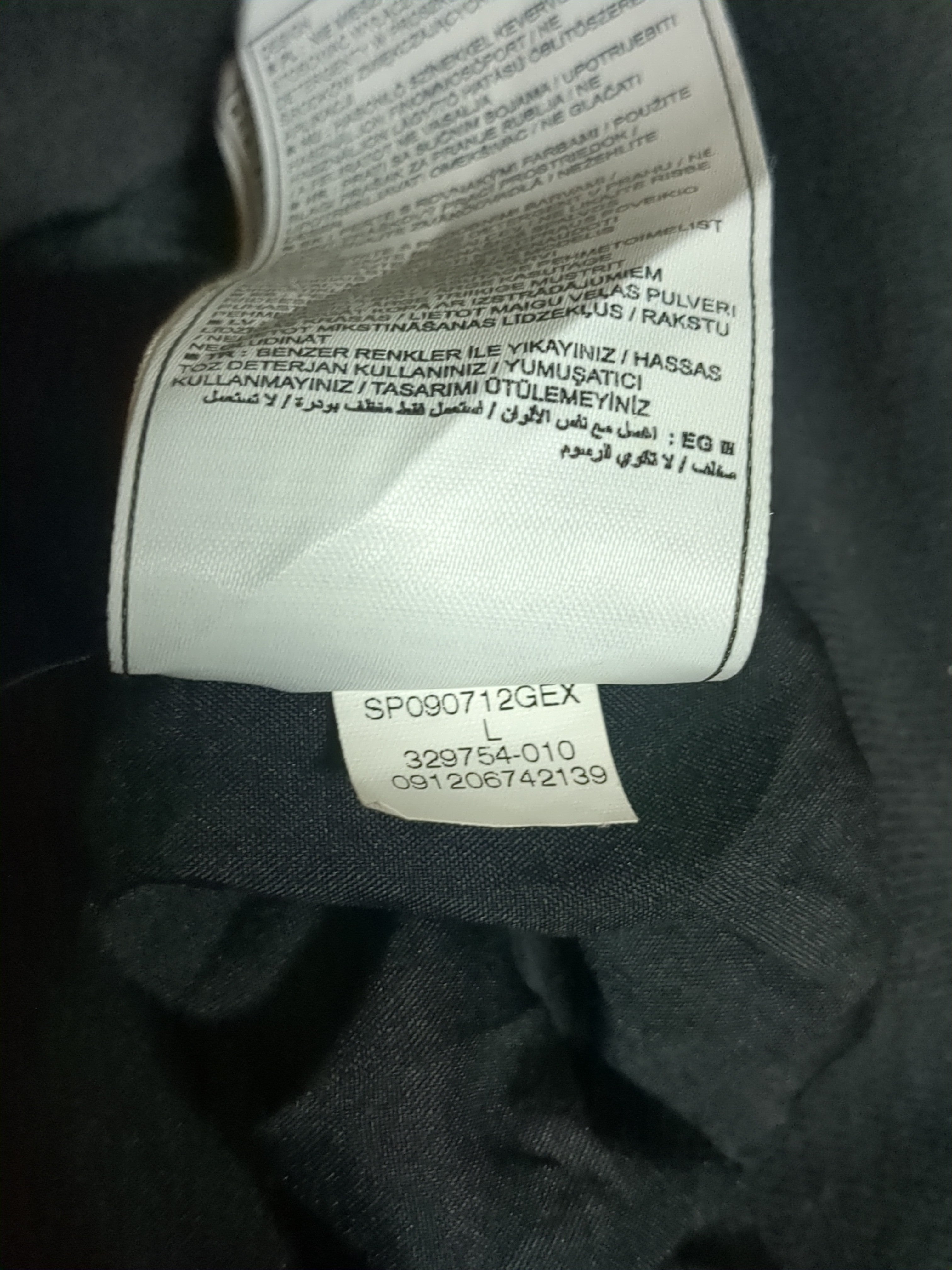 2009-10 Nike Manchester United Track Jacket - (L)