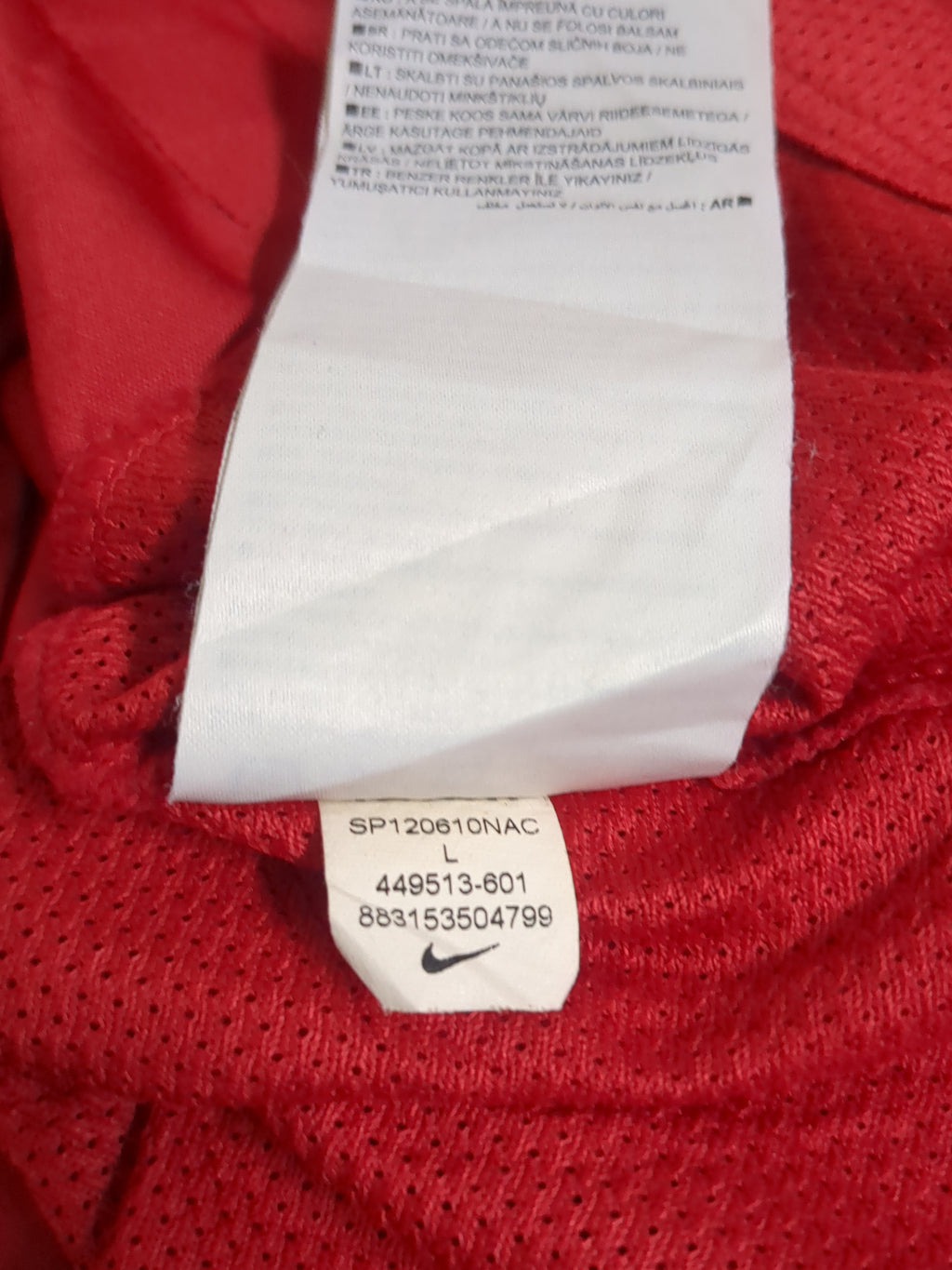 2012-13 Nike Manchester United Player Issue Pre-Match Shirt - (L)