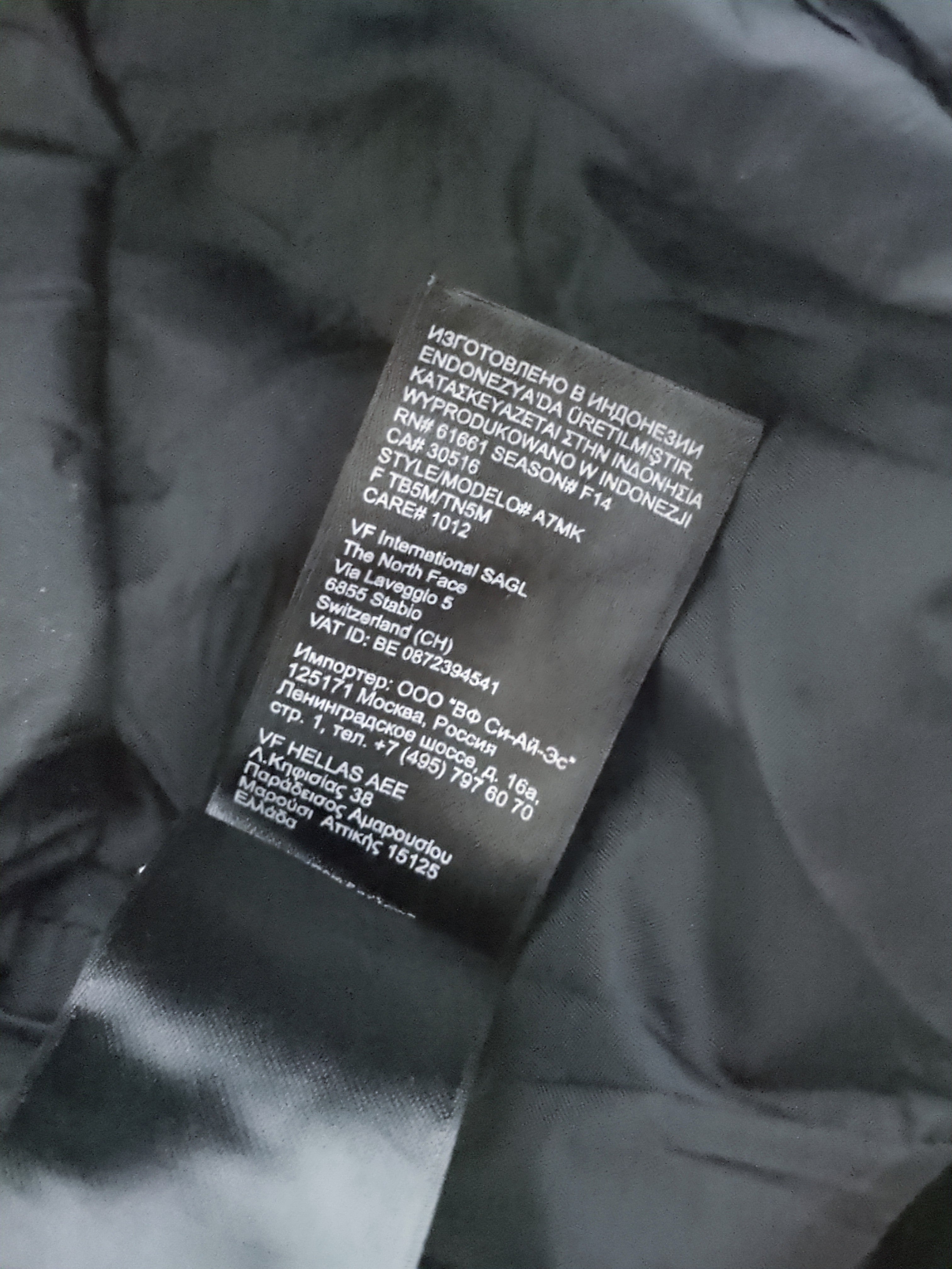 The North Face 00s Alpz Puffer Jacket - (M)
