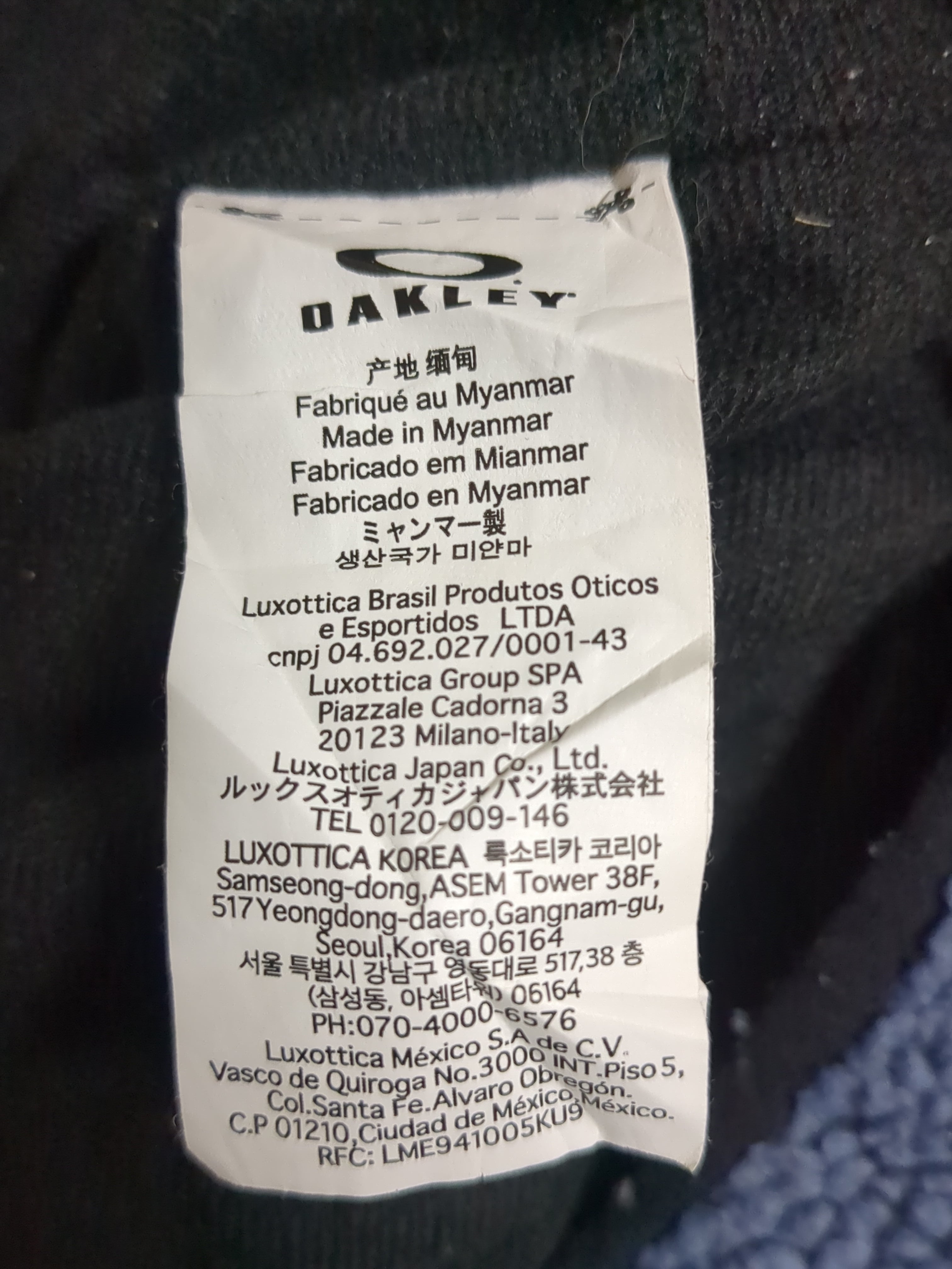 Oakley Enhance Boa Fleece Jacket - (S)