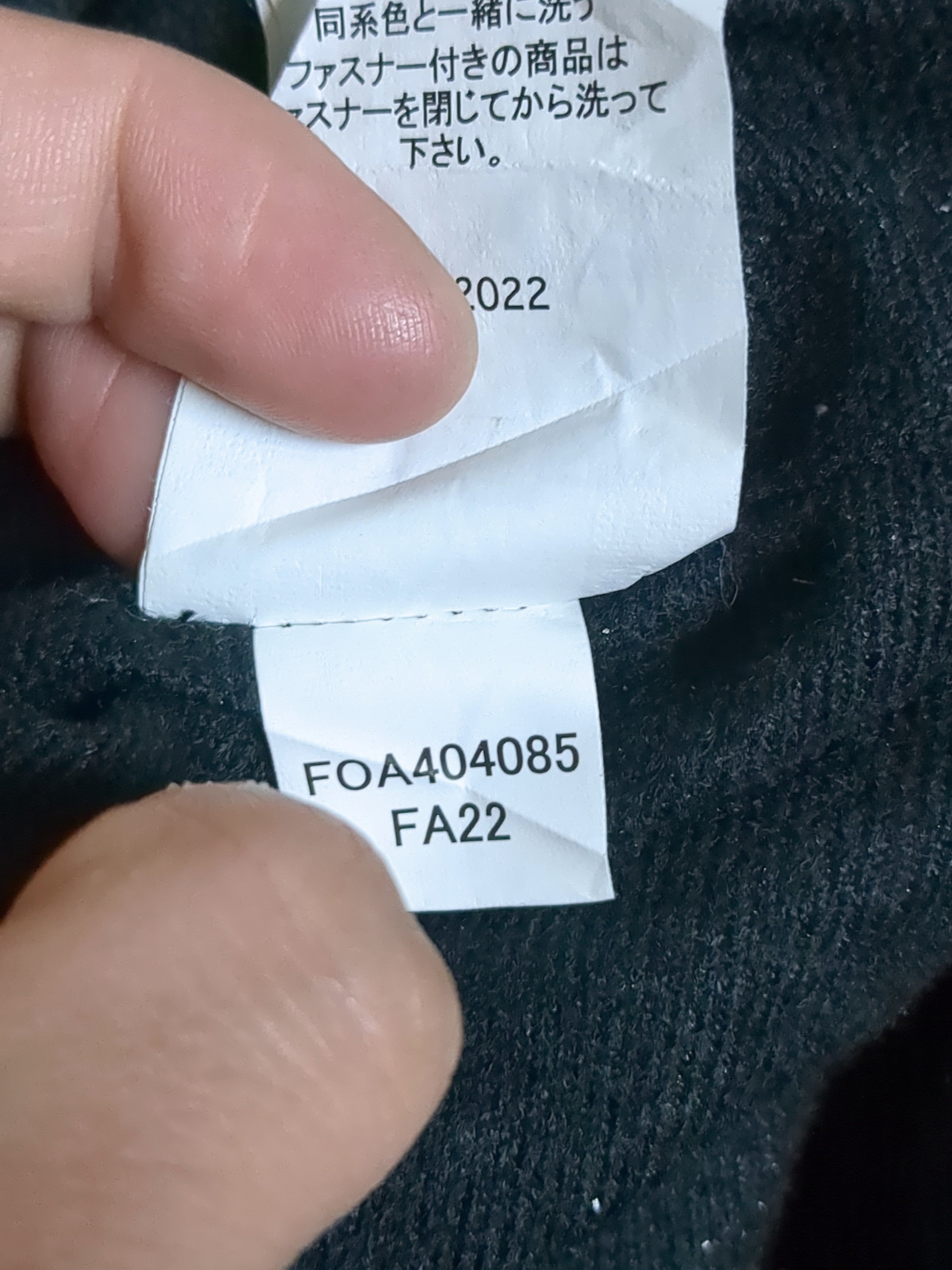 Oakley Enhance Boa Fleece Jacket - (S)