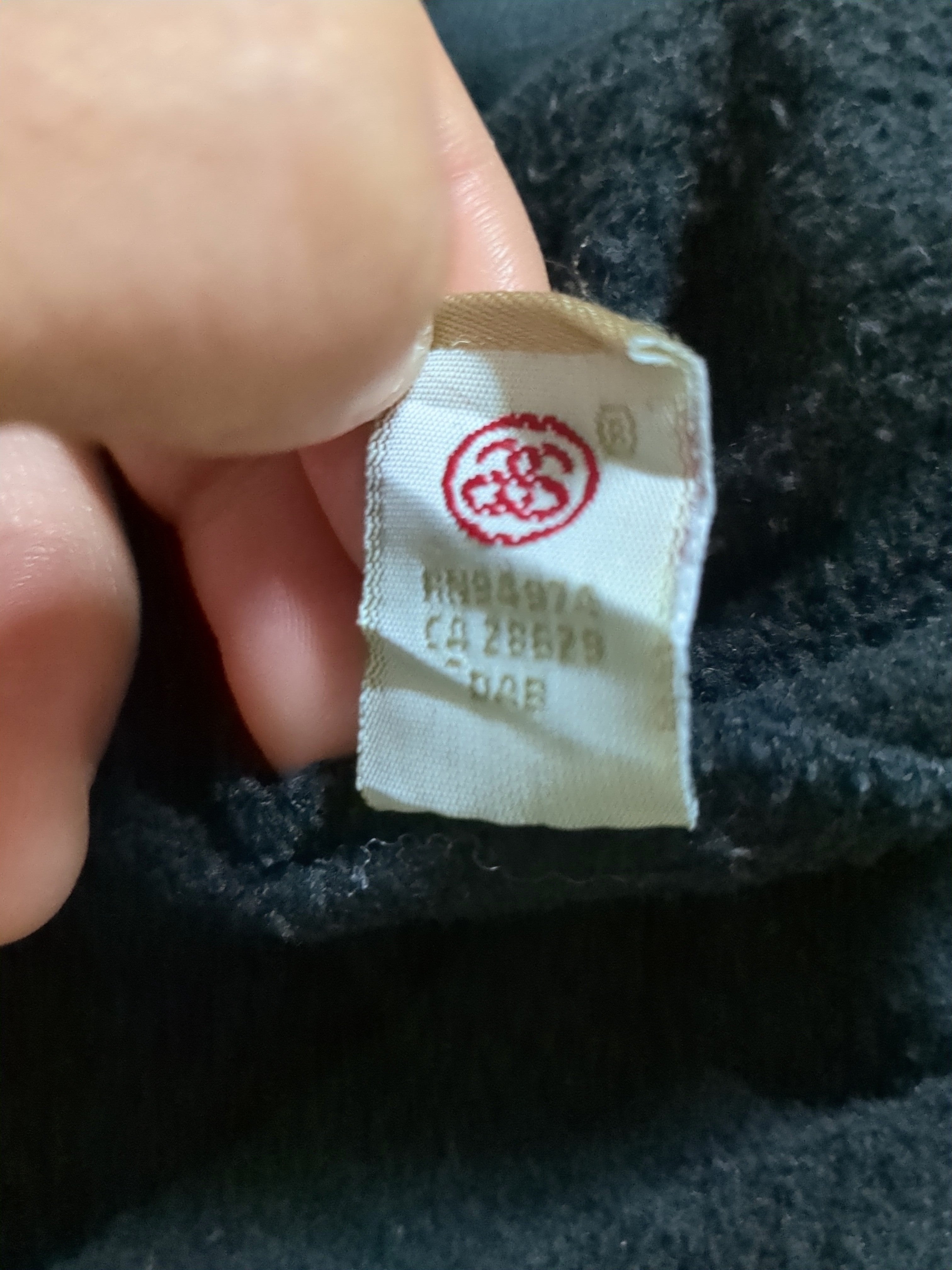 Stussy Seoul Pullover - (M)