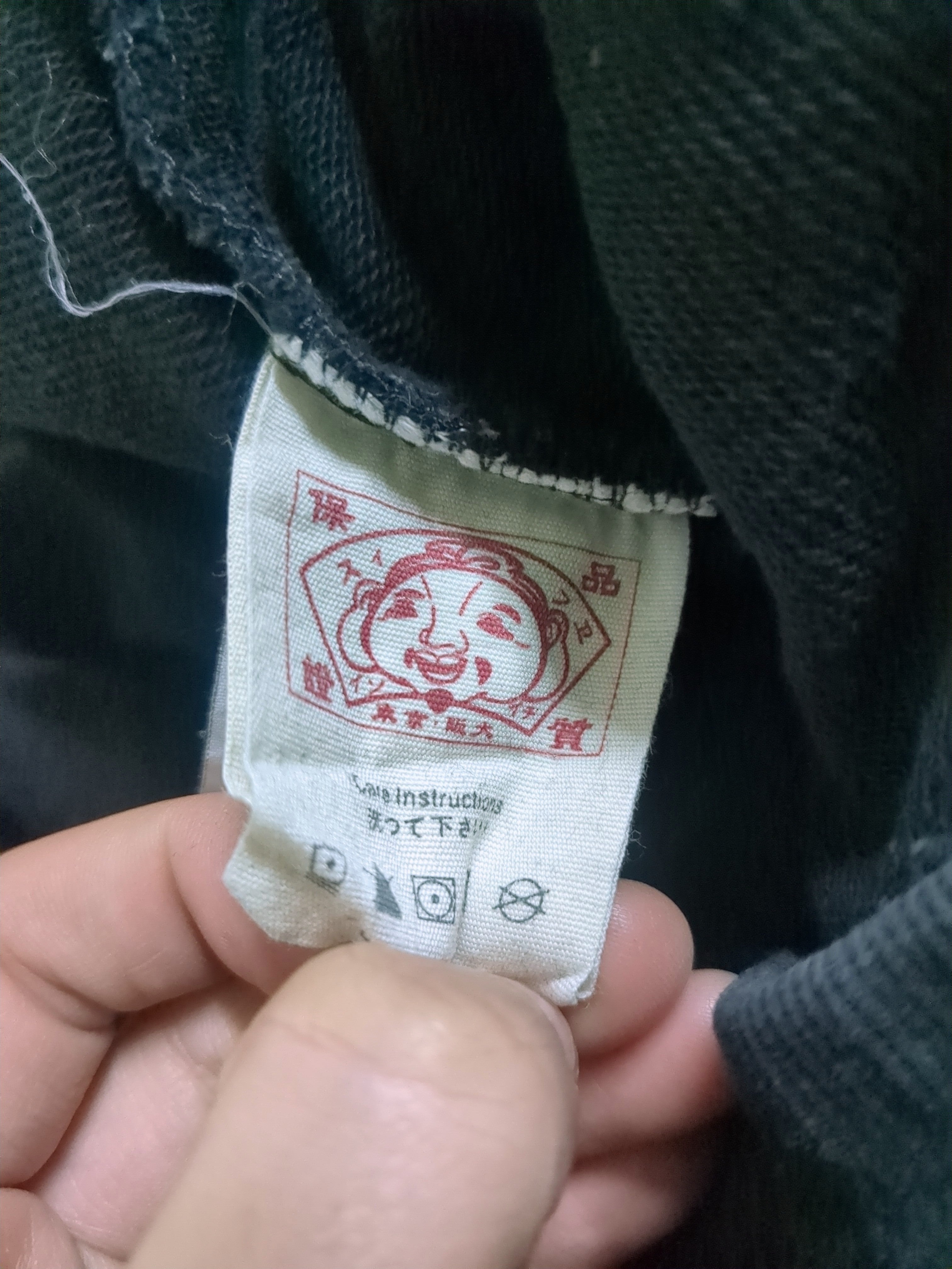 Evisu 00s Daruma Daicock Sweatpant - (W34 x L40)