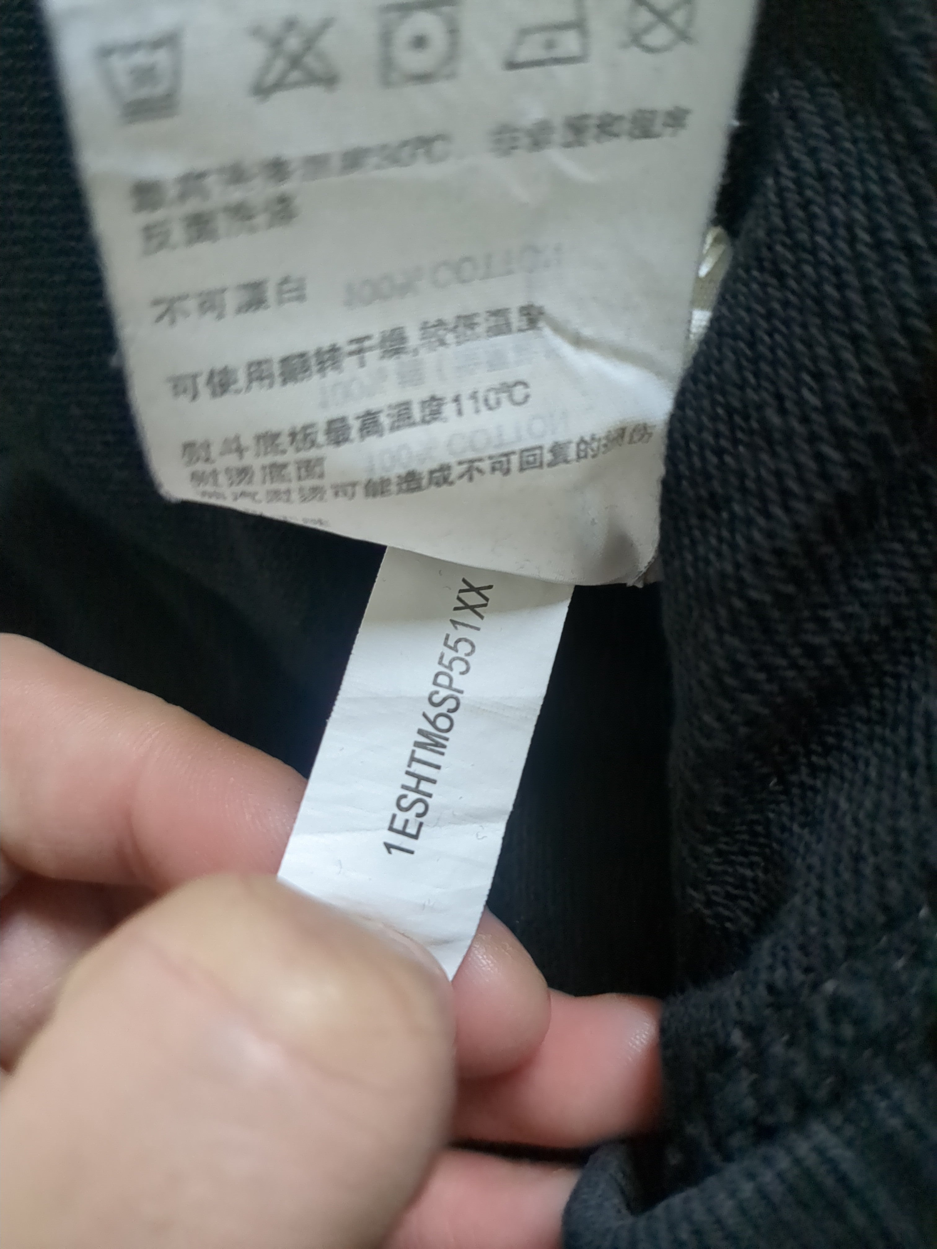 Evisu 00s Daruma Daicock Sweatpant - (W34 x L40)