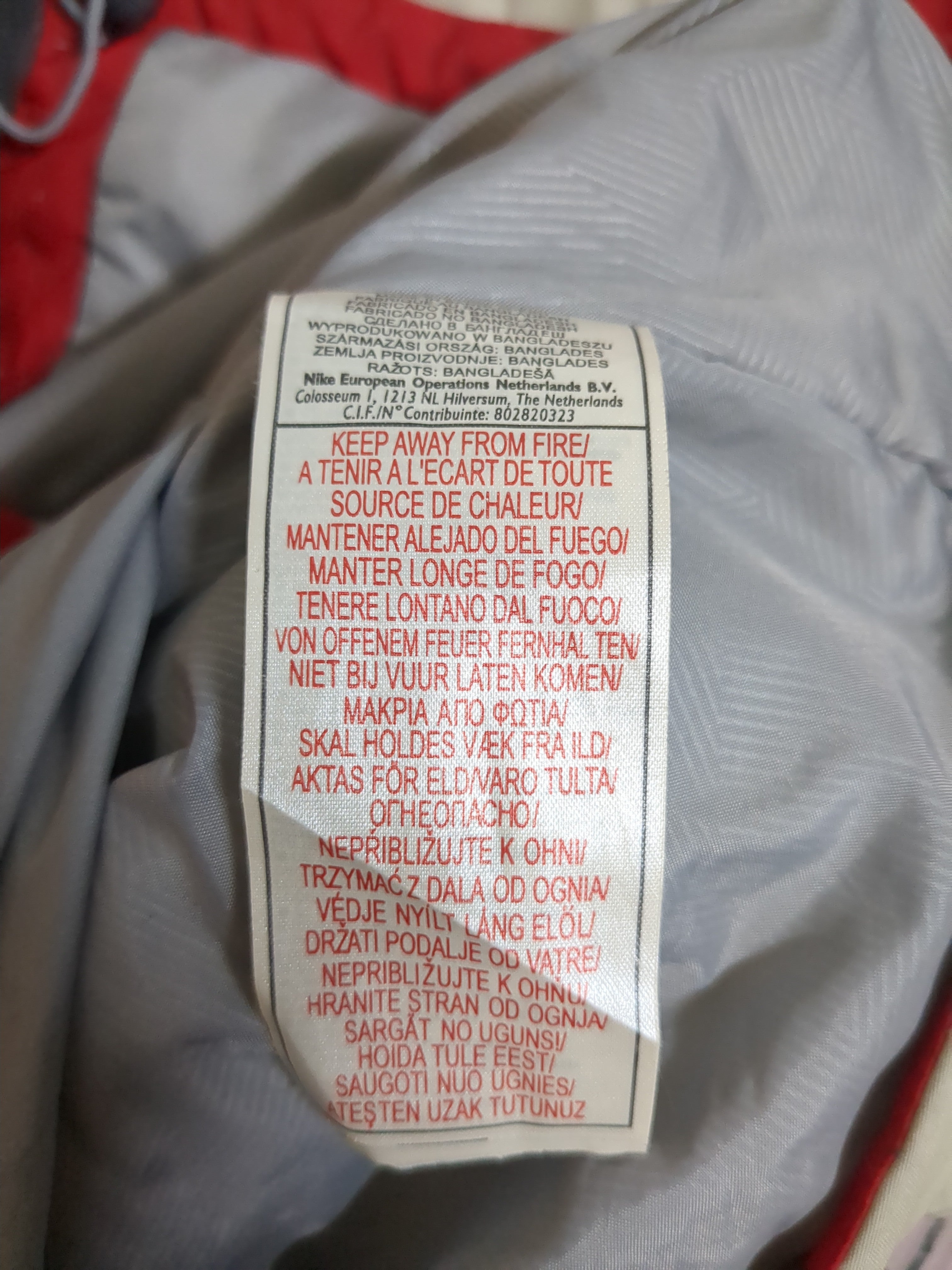 Nike ACG 00s Panelled Jacket - (XL)