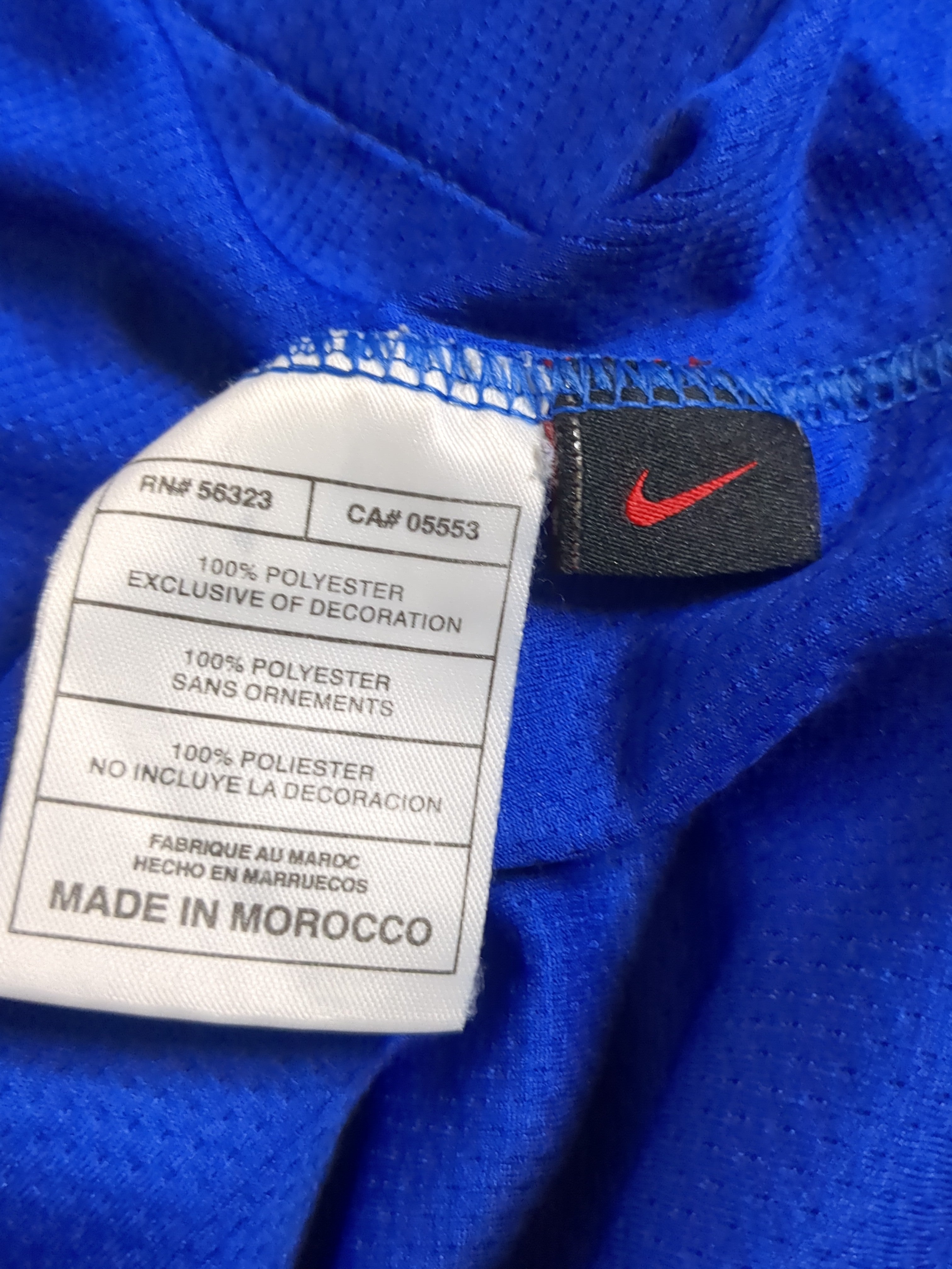 2007-08 Nike Manchester United Goalkeeper L/S Shirt #1 Van Der Sar - (S)