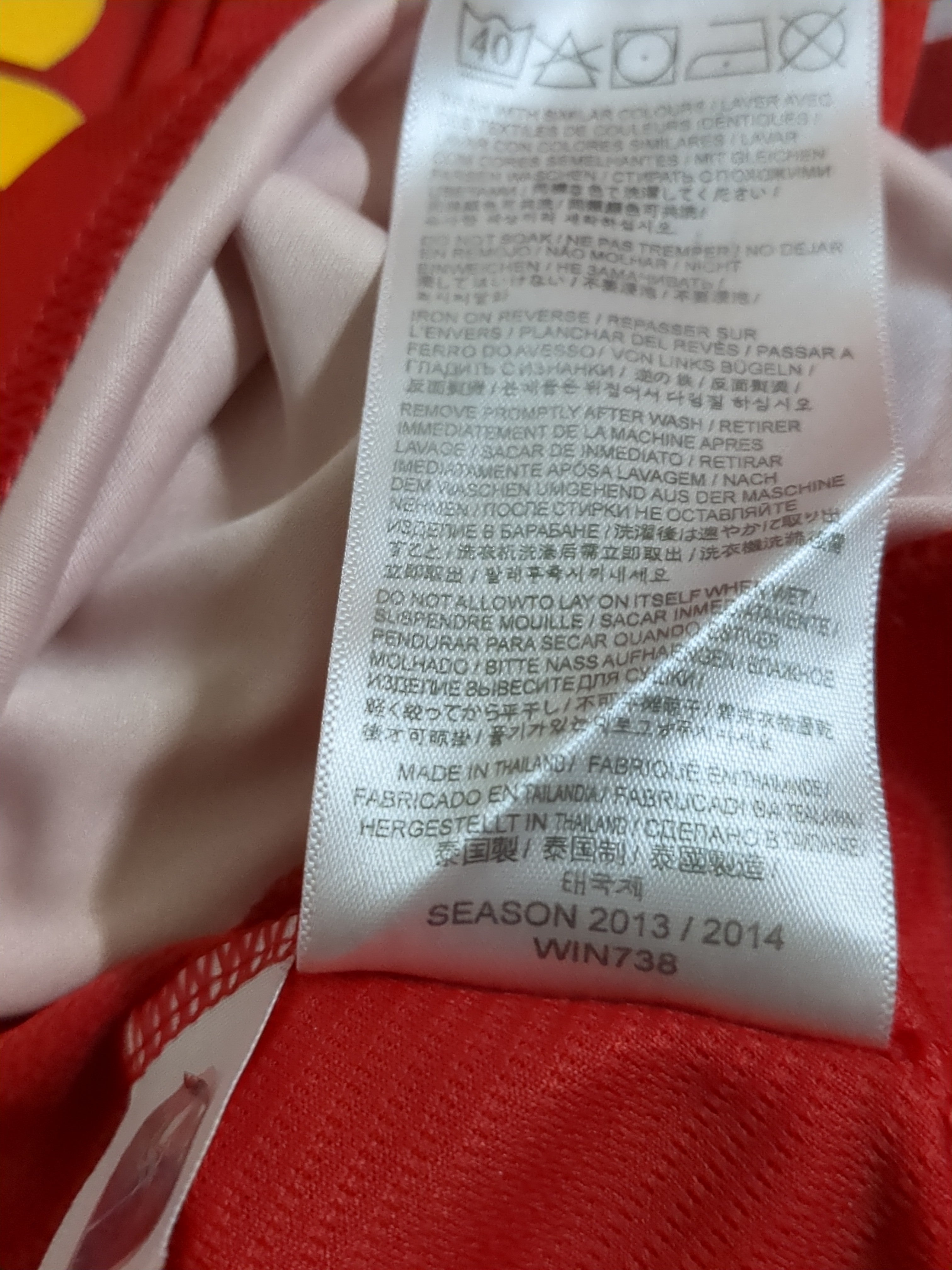 2013-14 Warrior Liverpool Women's Home Shirt #8 Gerrard - (XS)