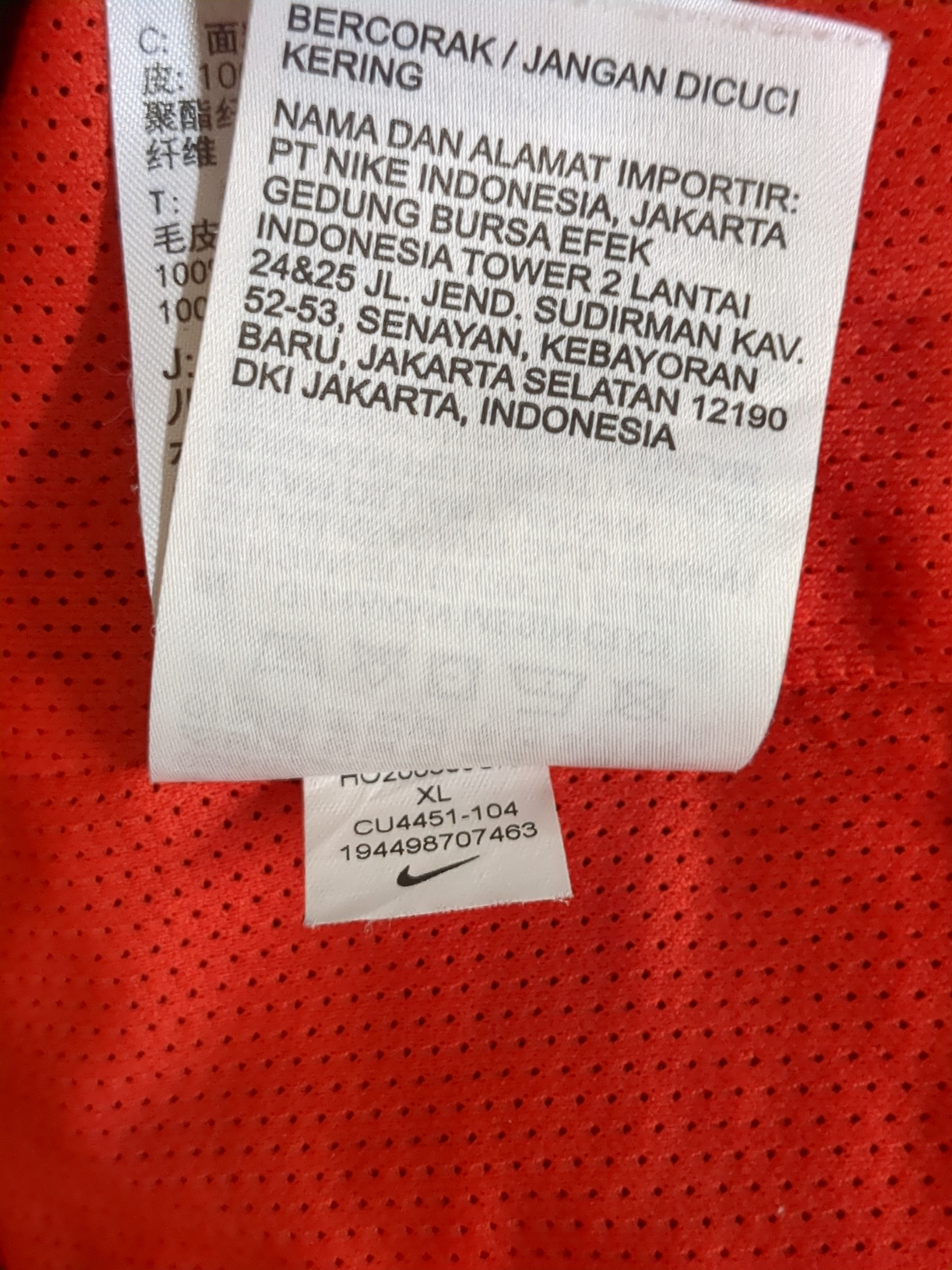 Nike Heritage Insulated Sherpa Vest - (L)