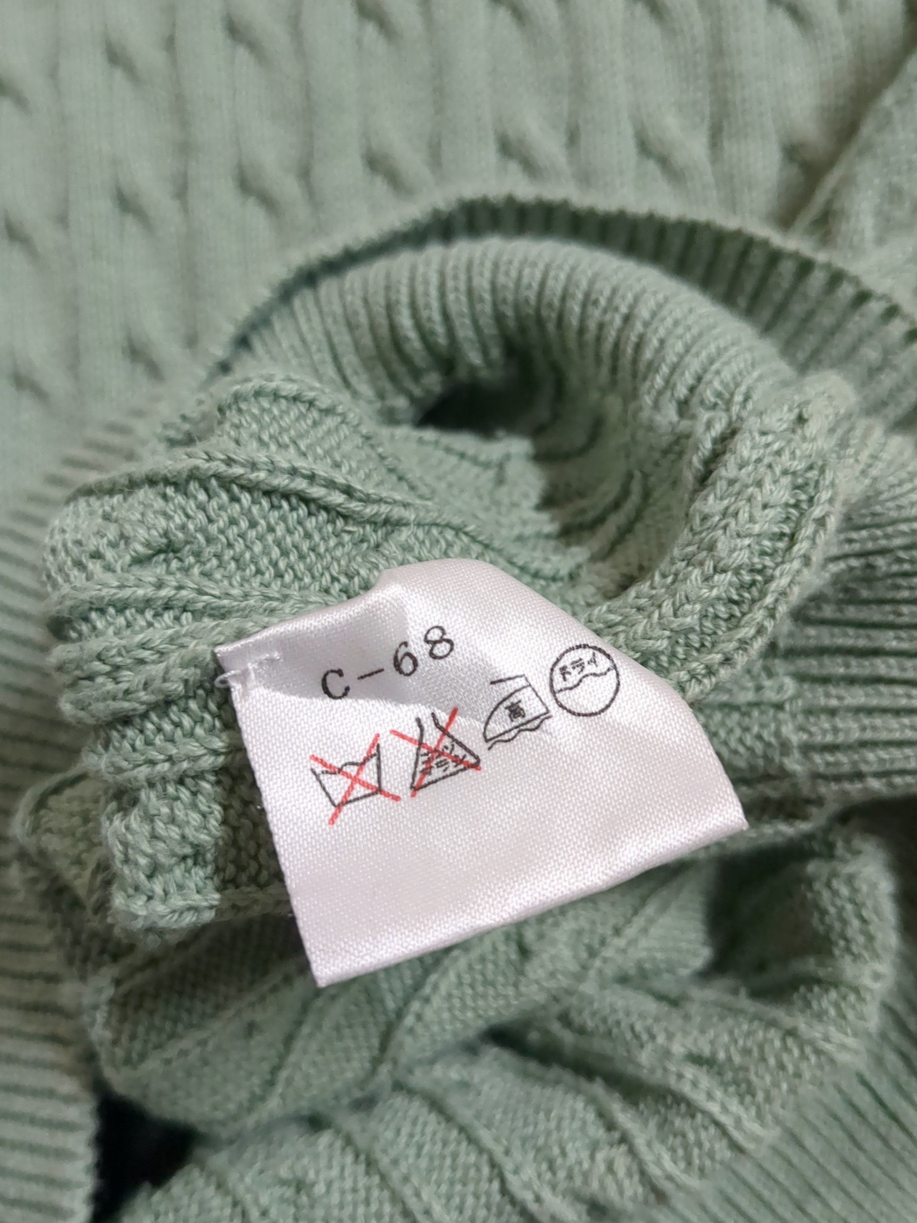 Ralph Lauren 00s Polo Golf Cable Knit 1/4 Sweater - (L)
