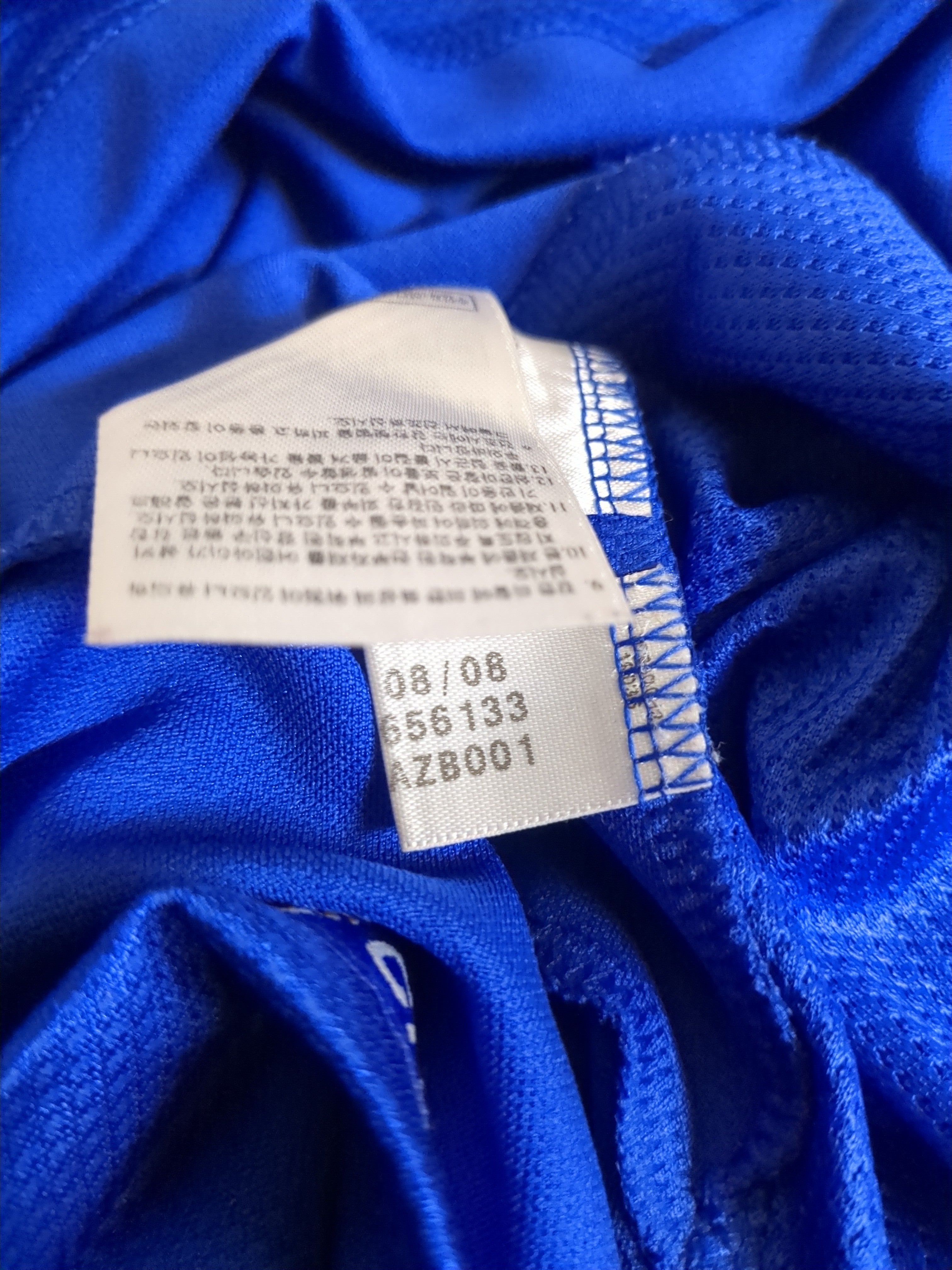2008-09 Adidas Chelsea Home Shirt - (L)