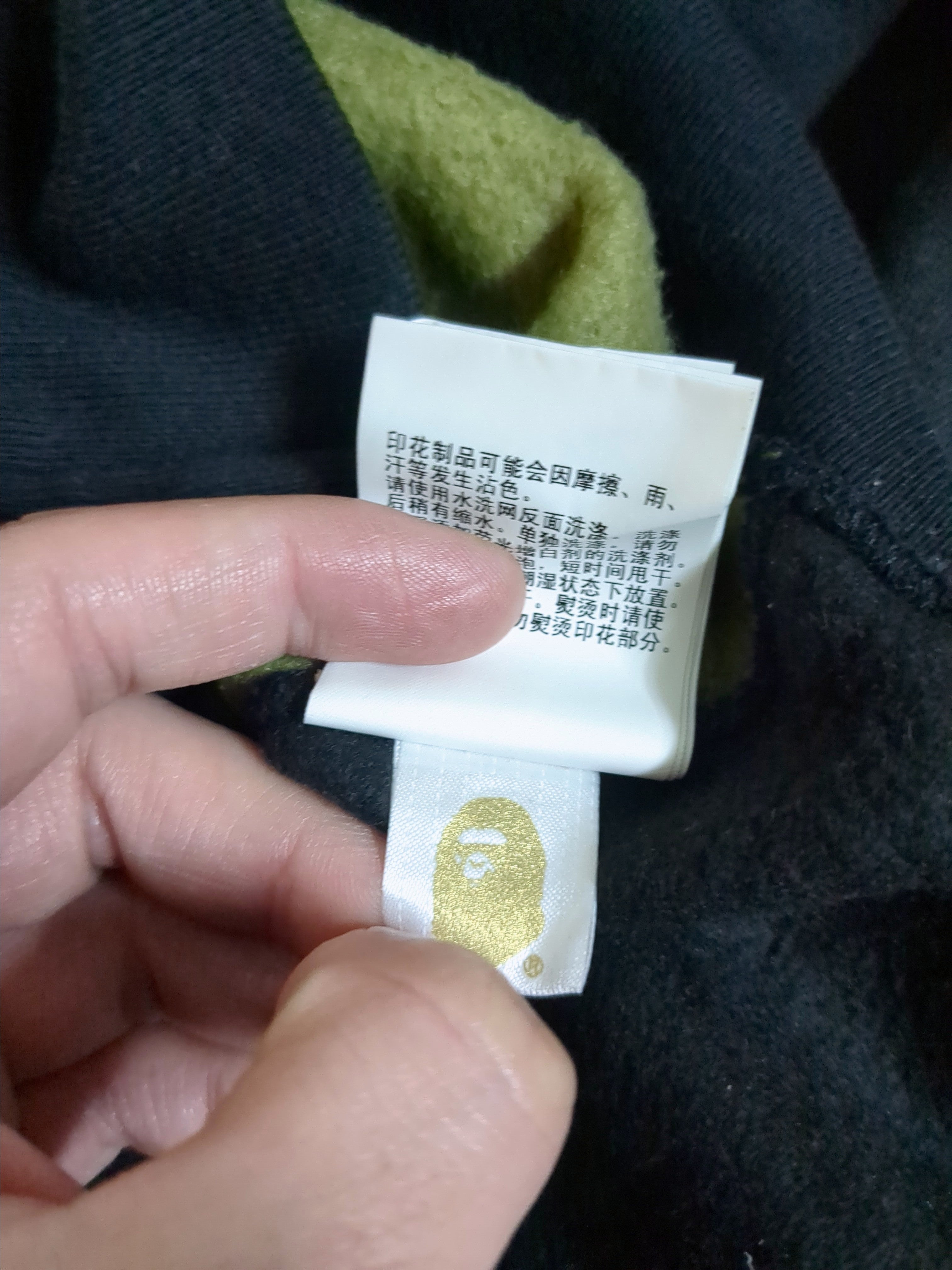 A Bathing Ape 2019 Happy New Year 1st Camo Hoodie - (M)