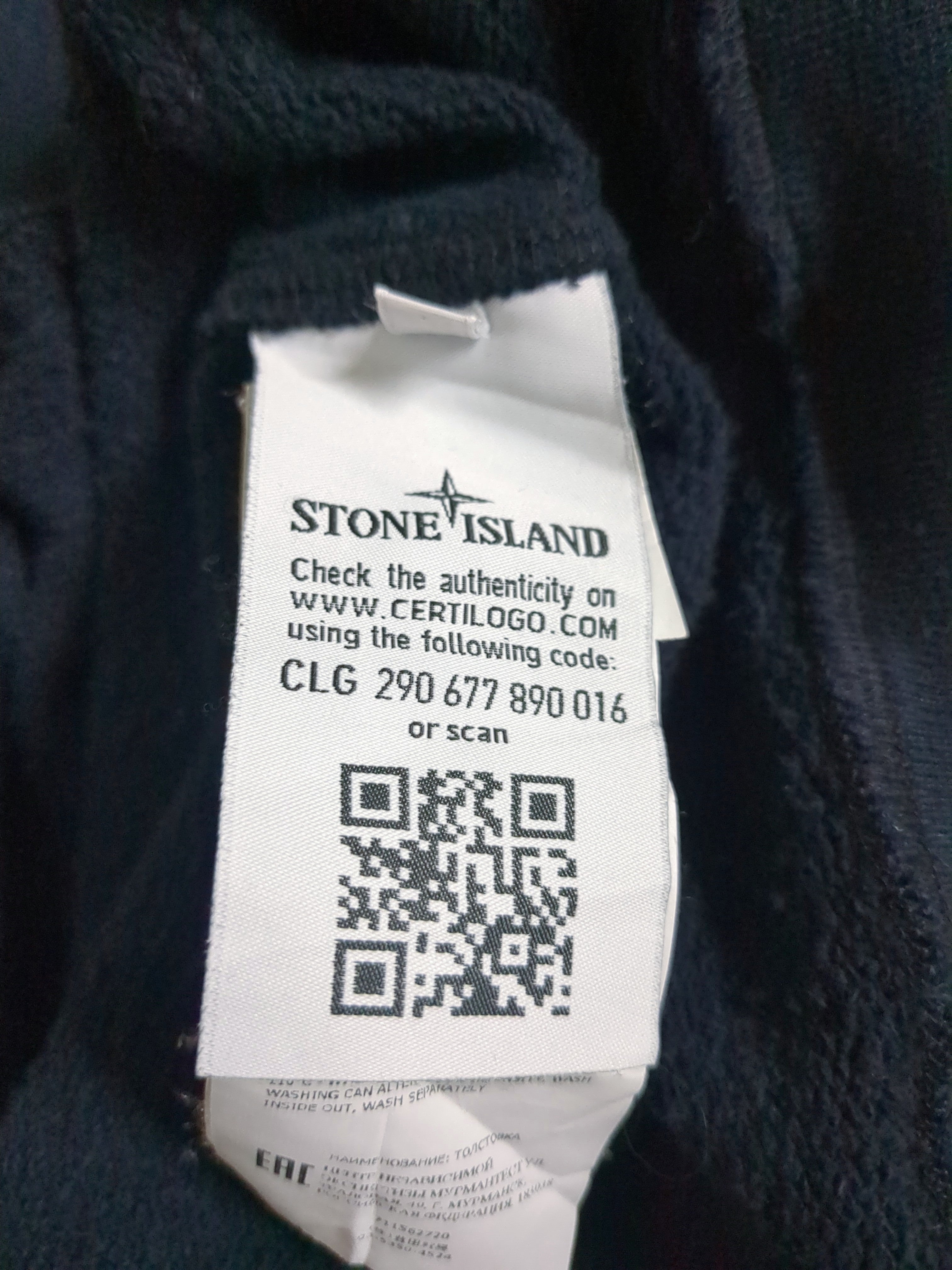 Stone Island Crew Sweatshirt - (L)