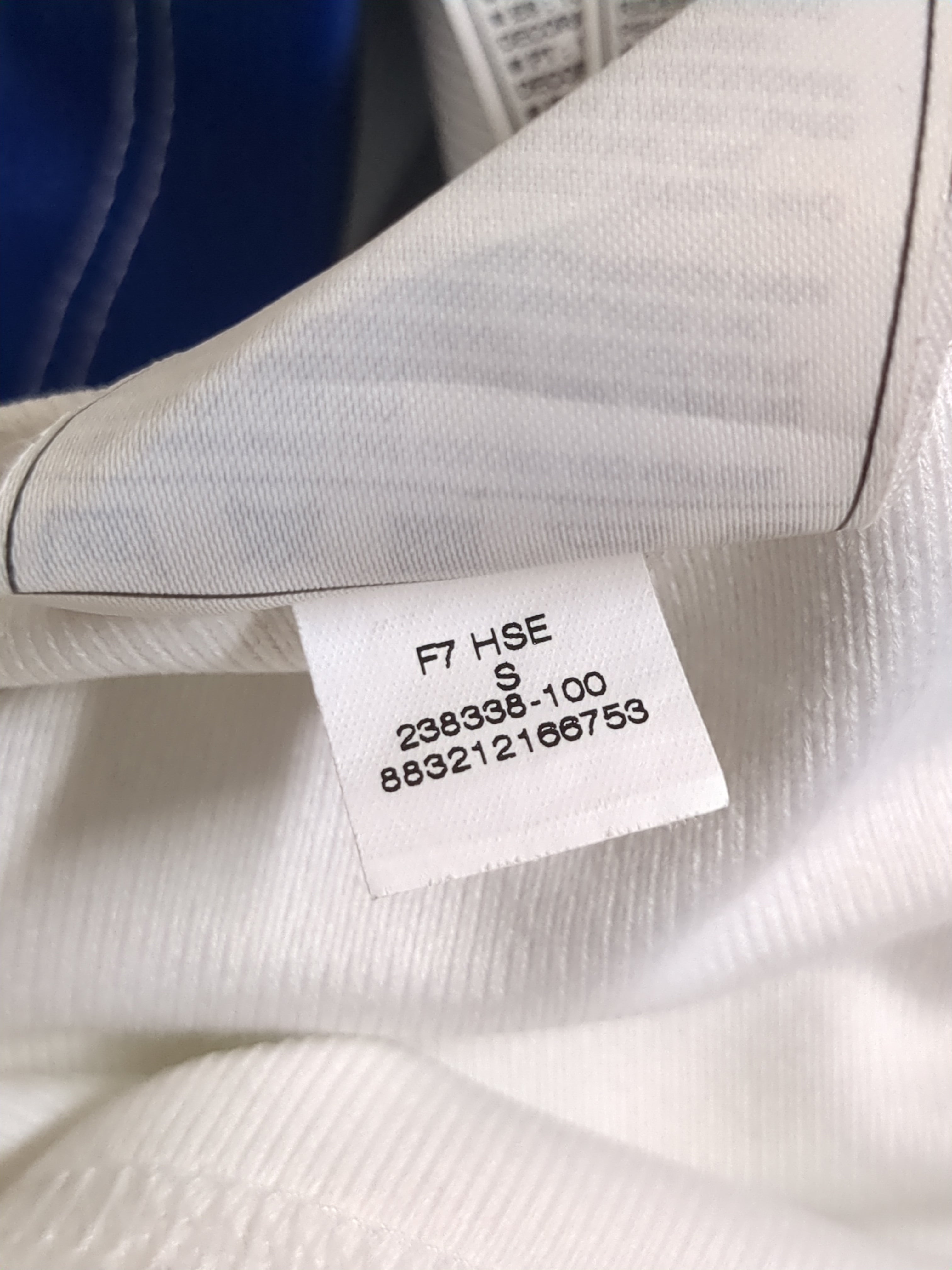2007-08 Nike France Pro-Fit Rugby Away Shirt - (M)