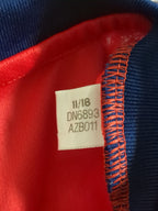 2019-20 Adidas Spain Women's Home Shirt - (S)