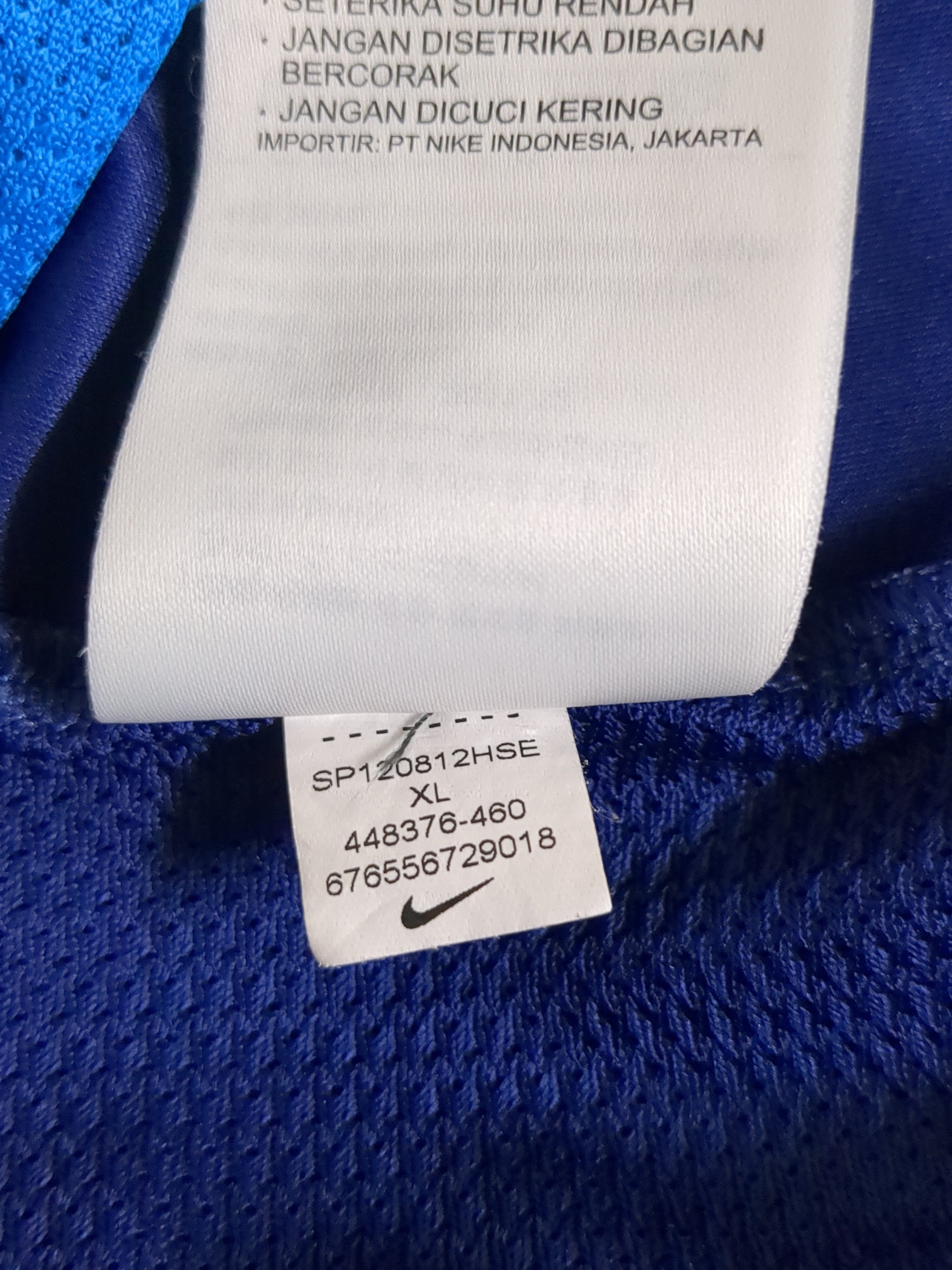 2012-13 Nike South Korea Training Shirt - (M)