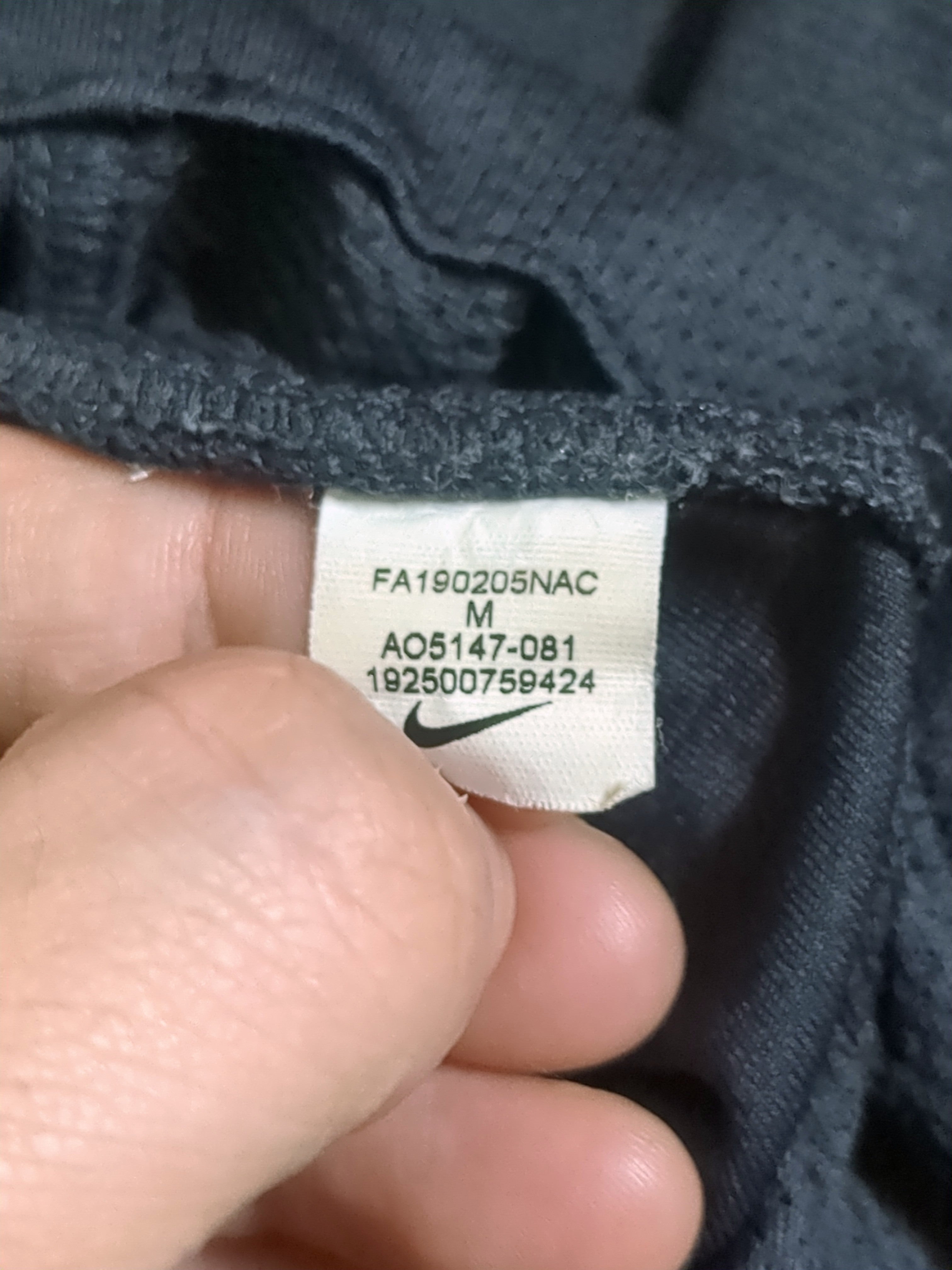2019-20 Nike PSG Training Shirt - (S)
