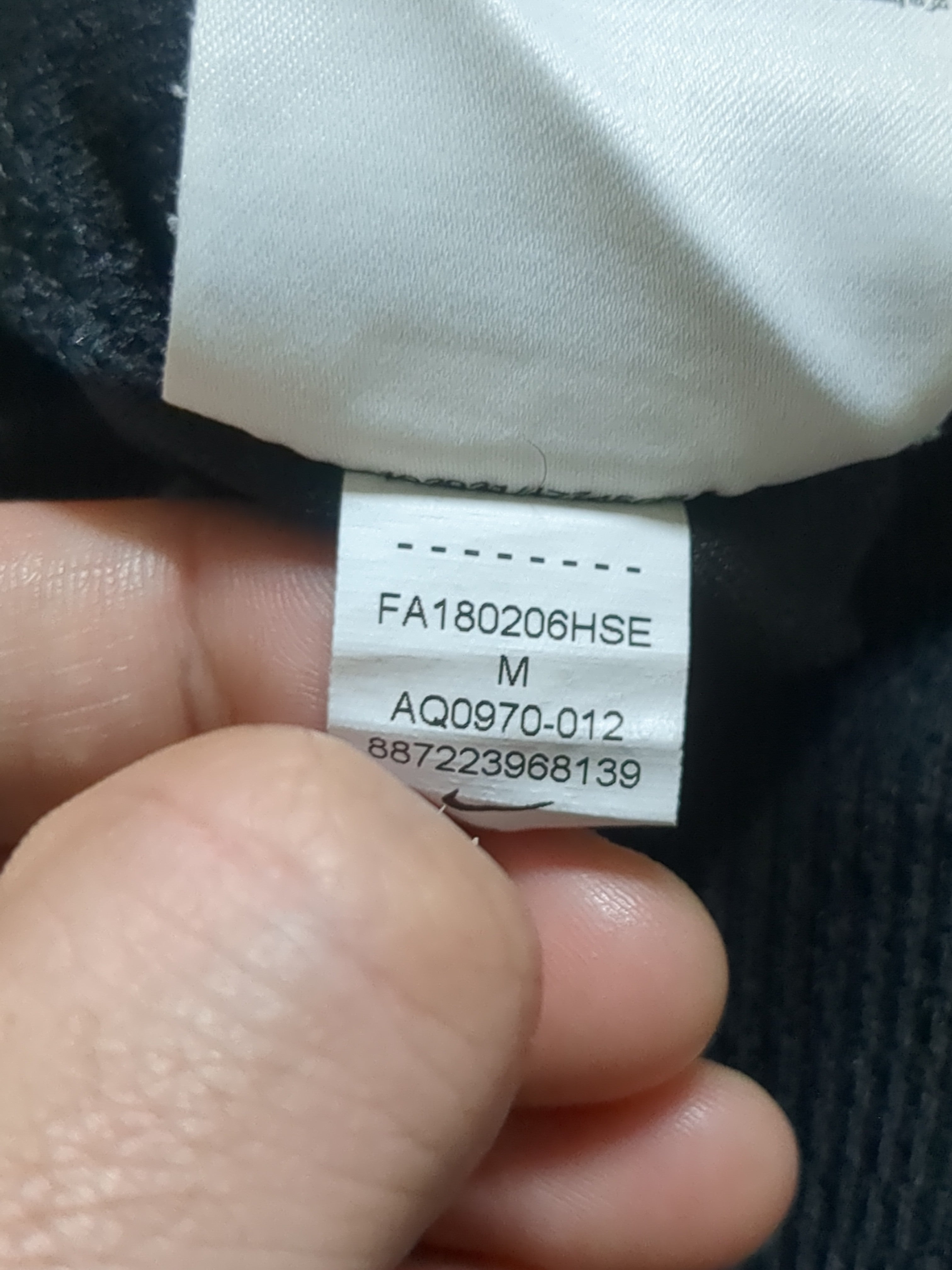 2018-19 Nike PSG Training Shirt - (2XS)