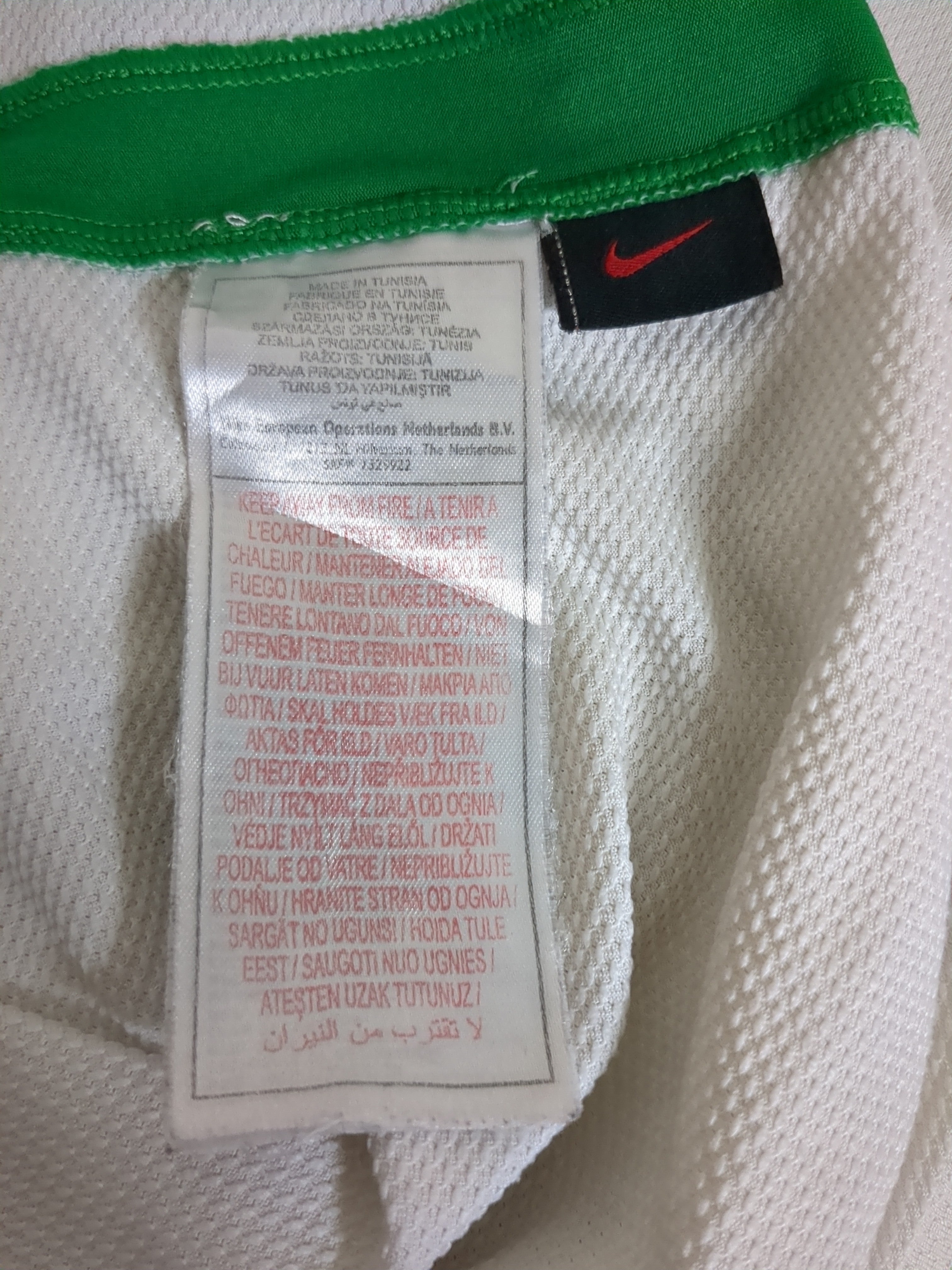 2008-10 Nike Portugal Away Shirt - (S)
