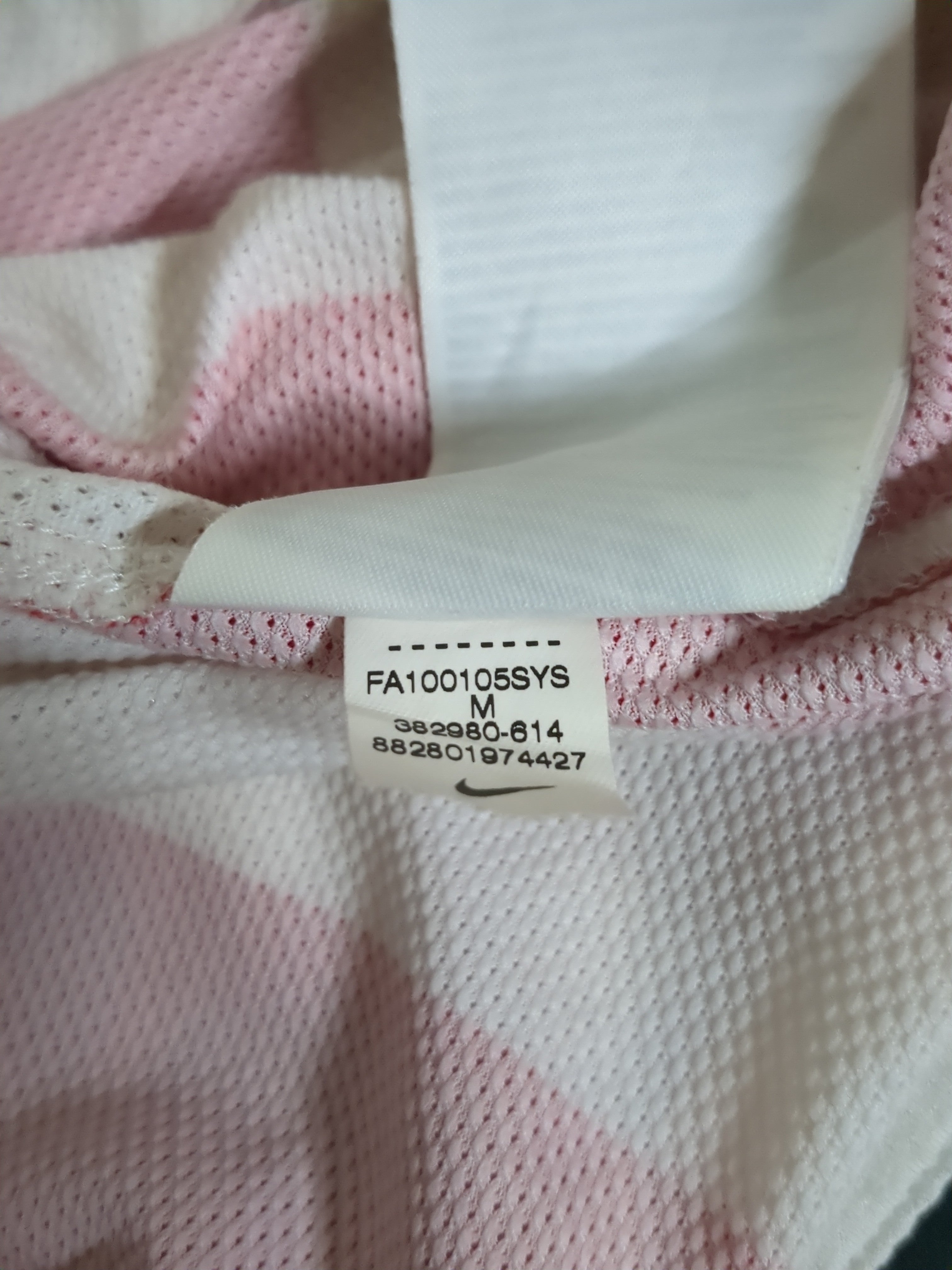 2010-11 Nike PSV Home Shirt - (M)