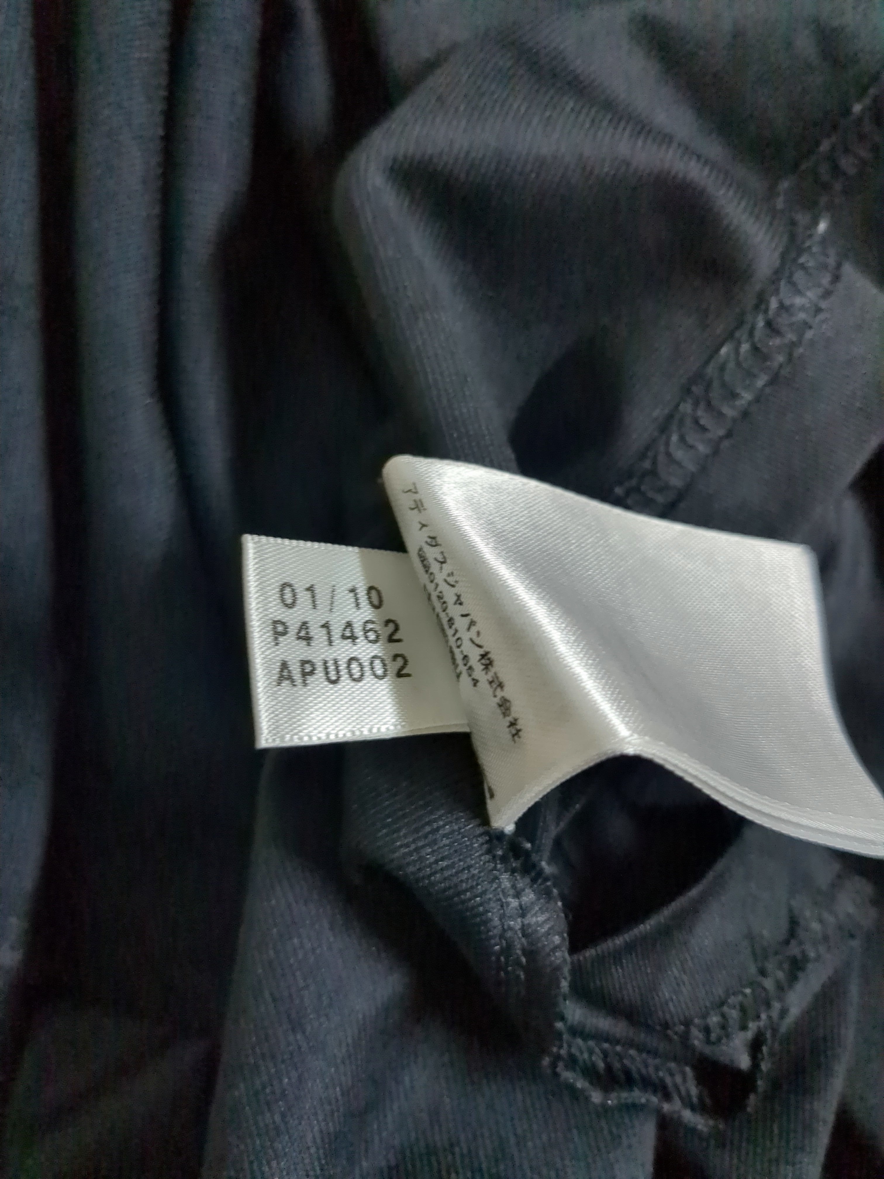 2010-11 Adidas Germany Away Shirt - (XL)