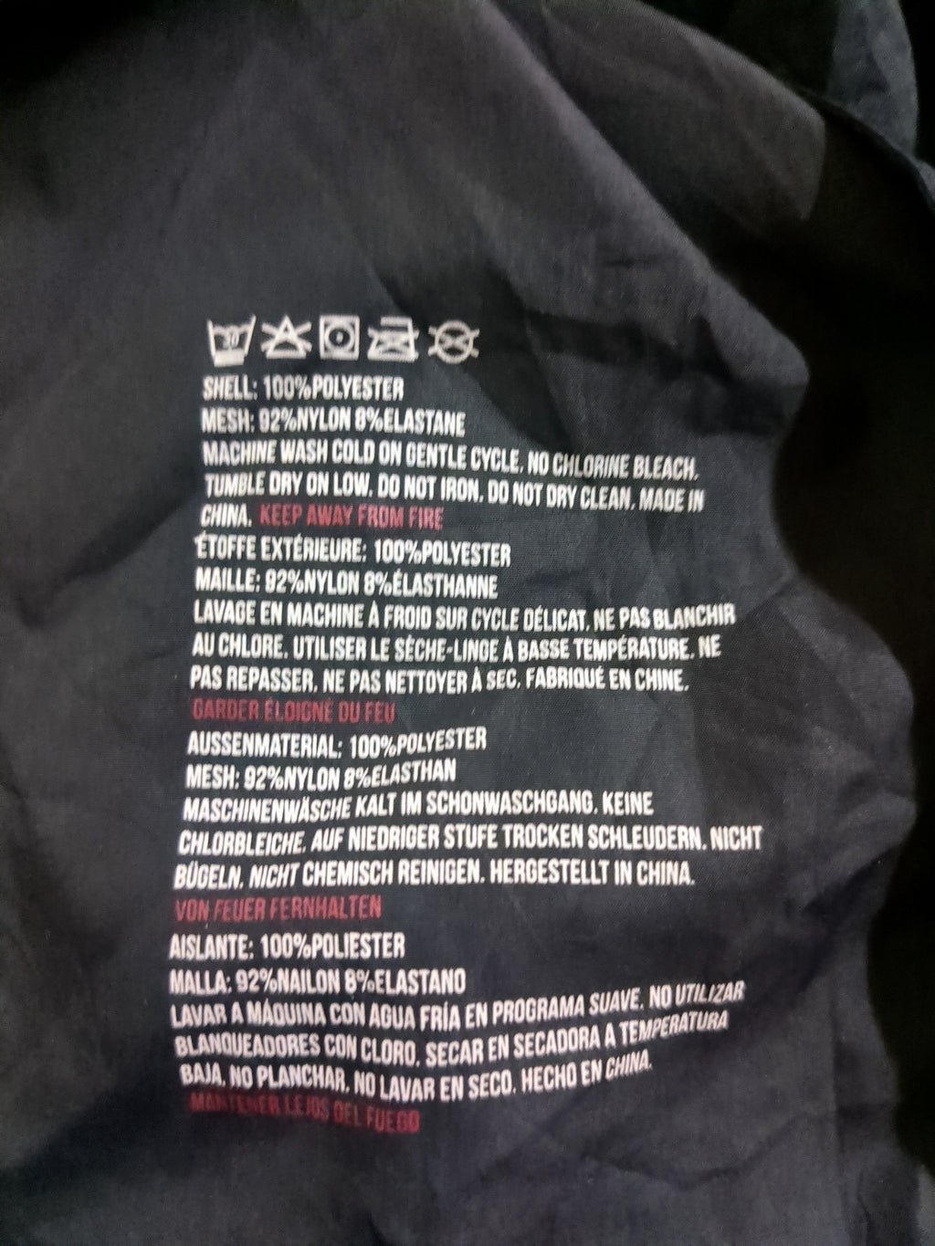 Gymshark Running Windbreaker Jacket - (M)