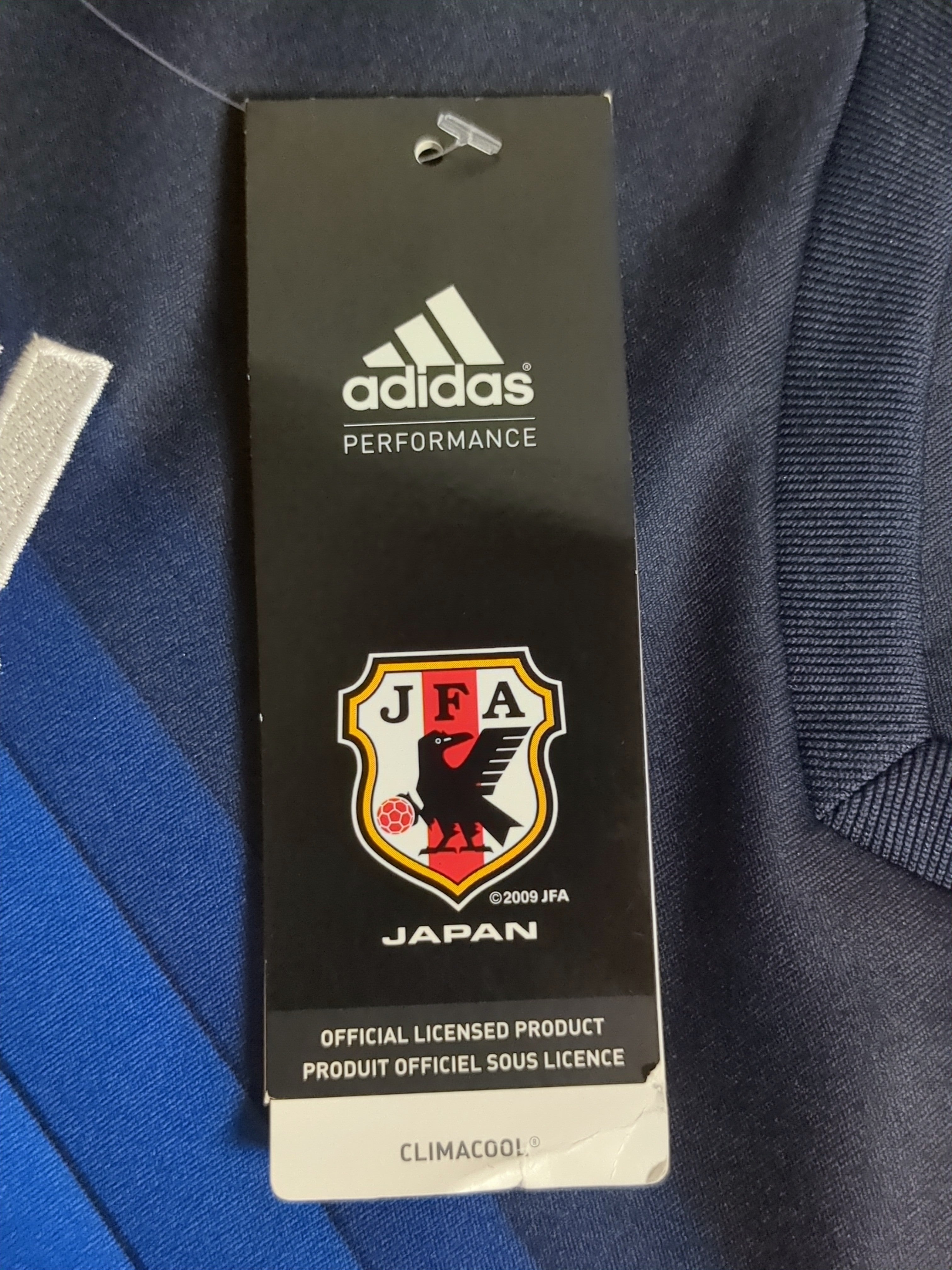 2016-17 Adidas Japan Home Shirt #3 w Tags - (S)