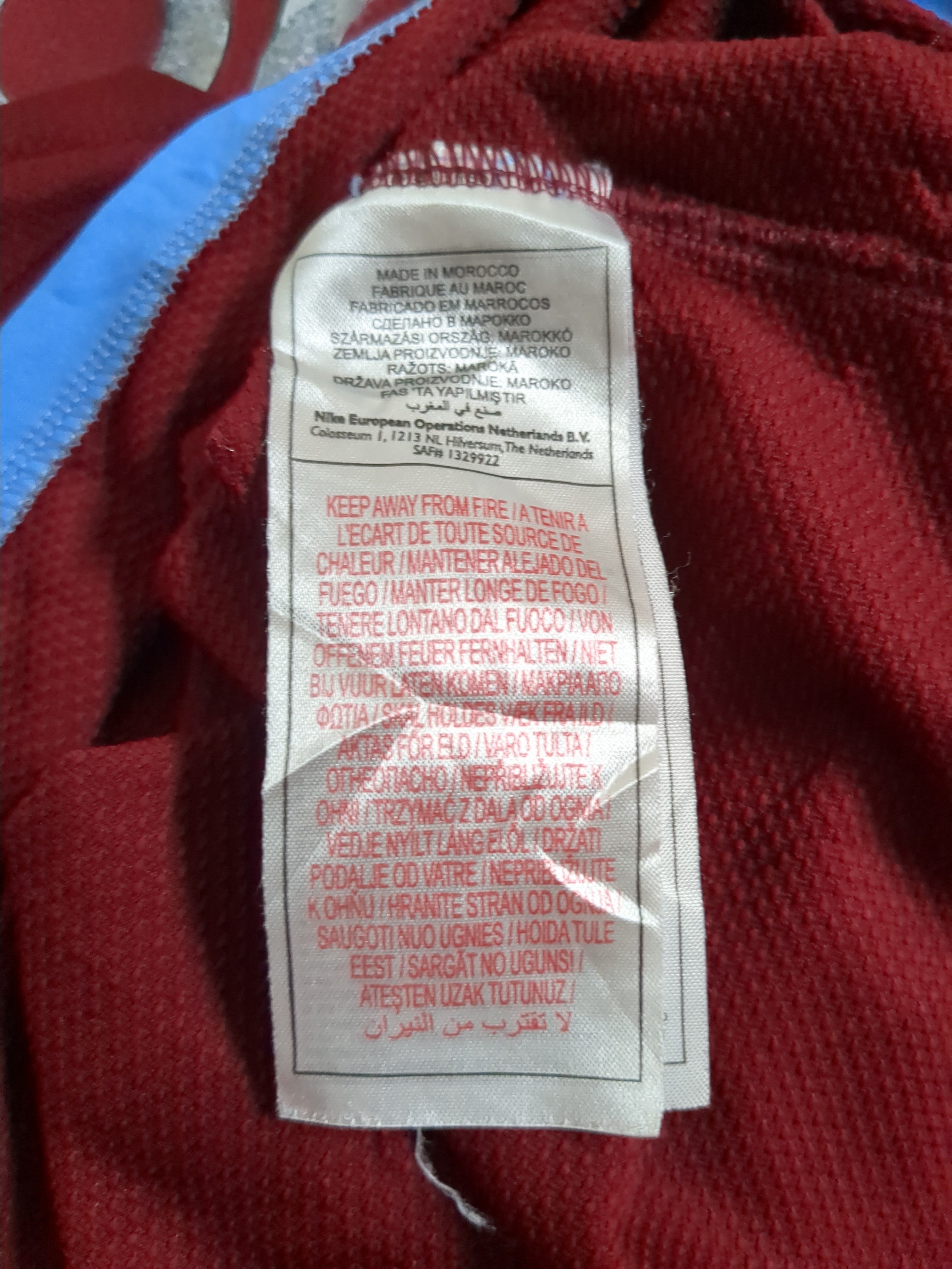 2008-09 Nike Aston Villa Home Shirt #11 Agbonlahor - (S)