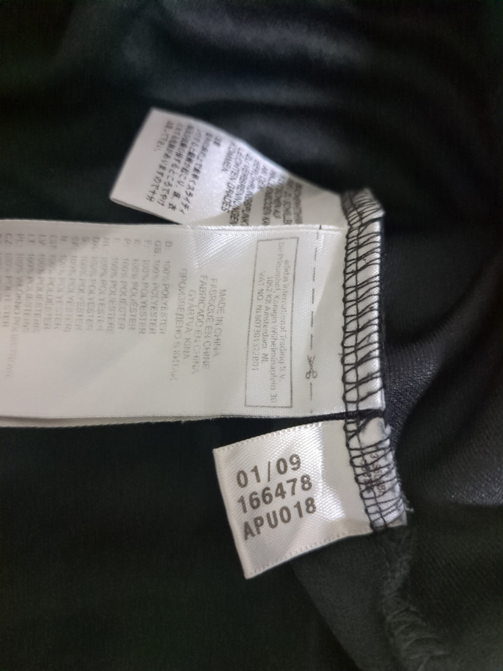 2009-10 Adidas Middlesbrough Track Jacket - (M)