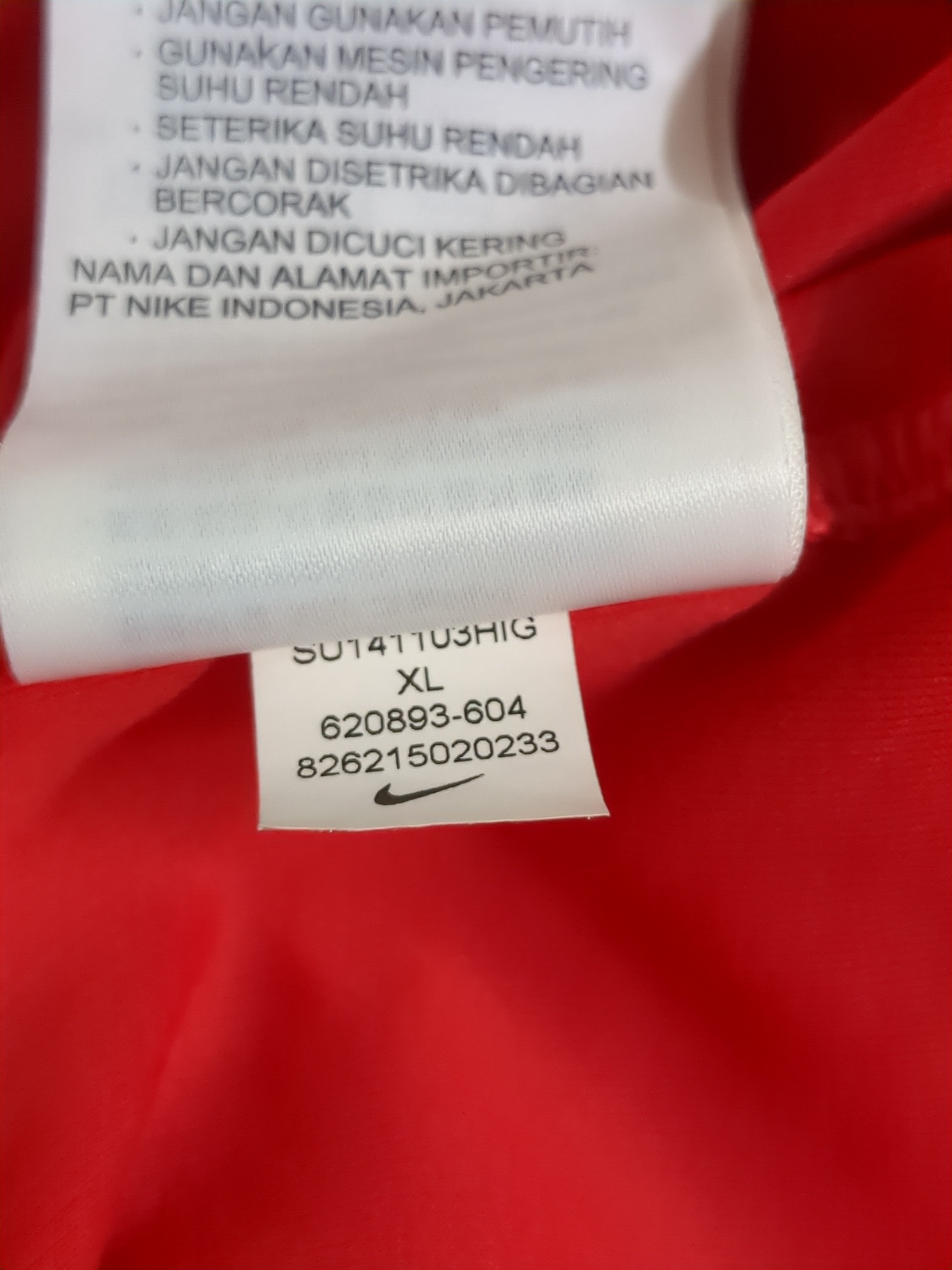2014-15 Nike South Korea Home Shirt - (L)