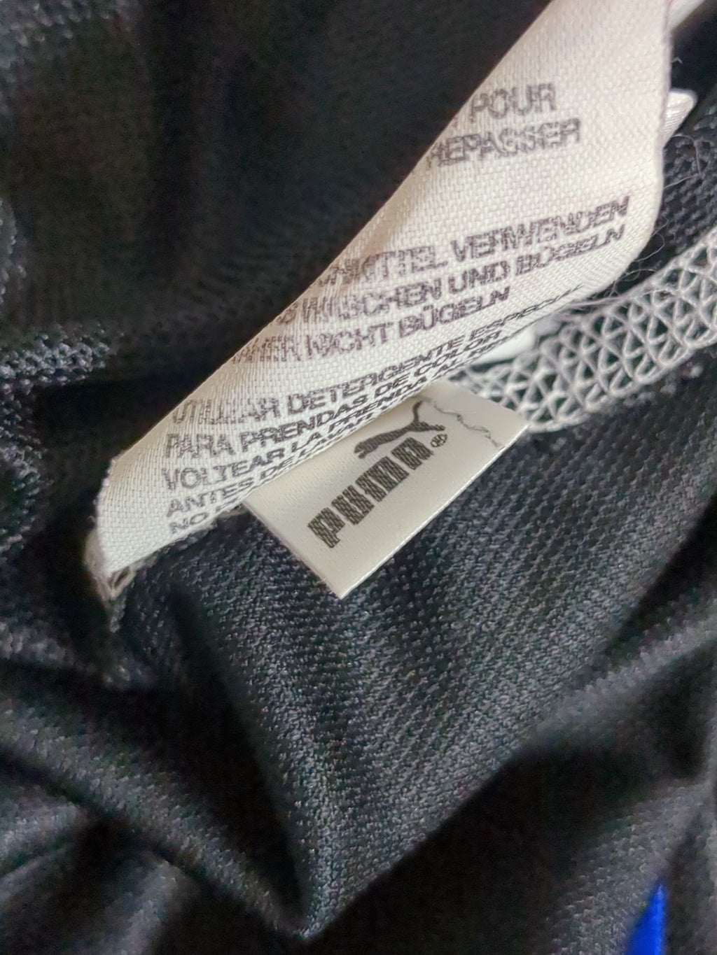 2005-06 Puma Hamburger Away Shirt - (M)