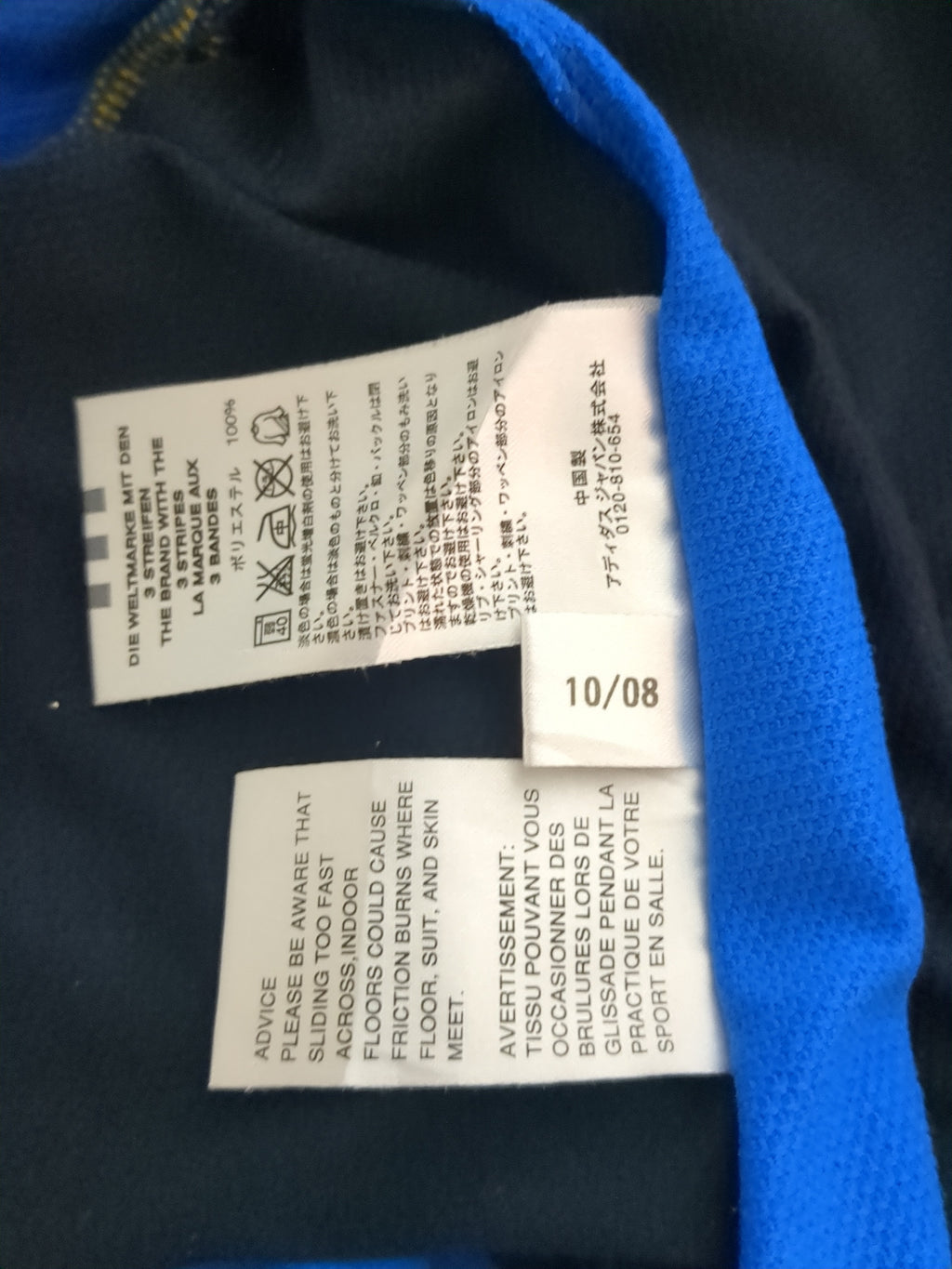 2008-09 Adidas Japan Formotion Training L/S Shirt - (M)