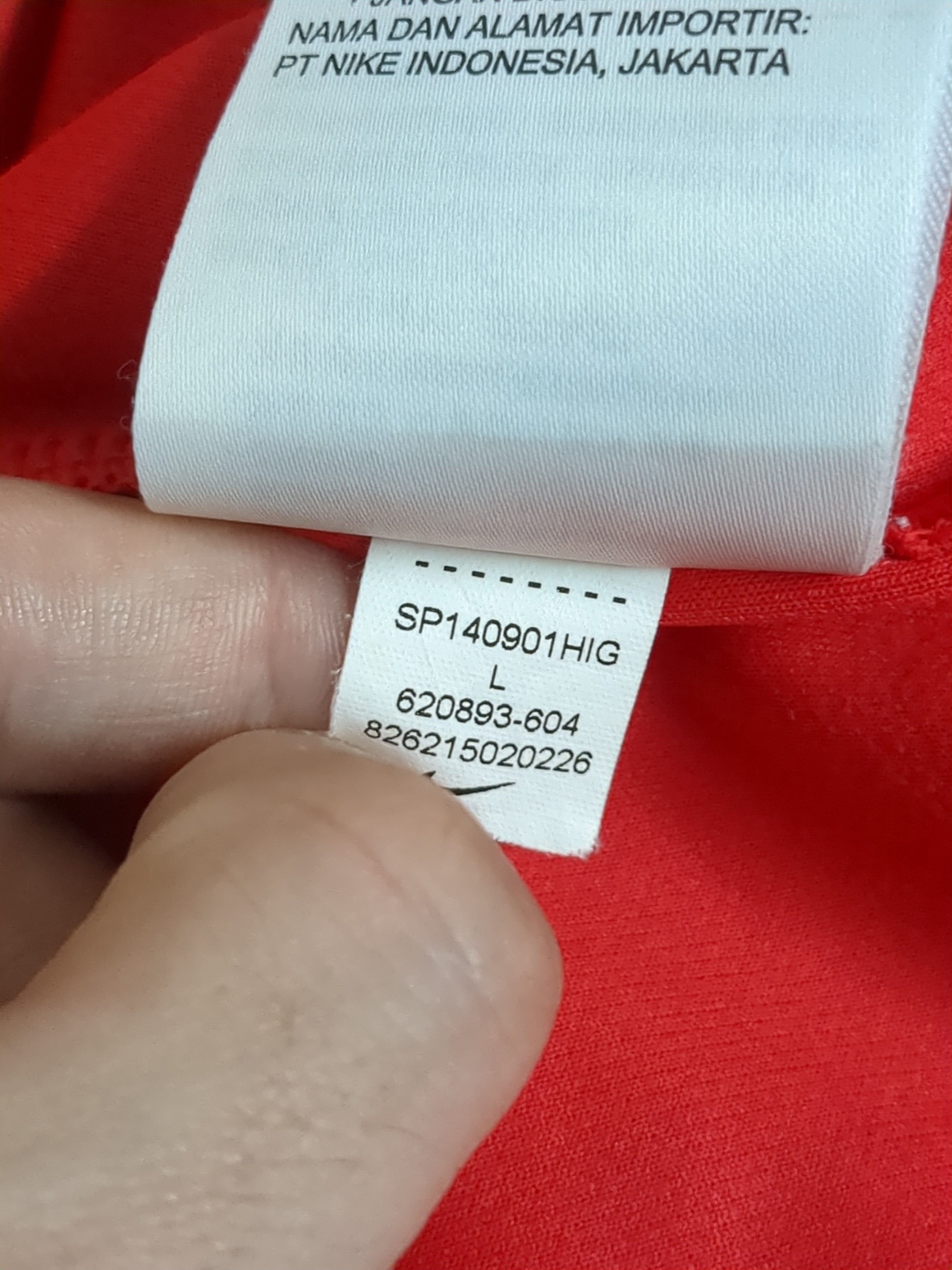 2014-15 Nike South Korea Home Shirt - (M)