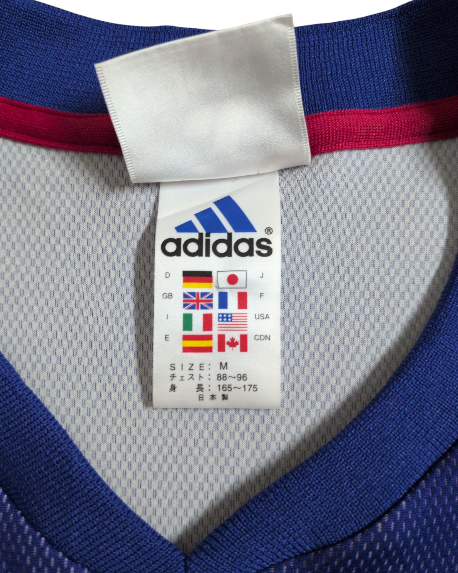 2002-04 Adidas Japan Home Shirt - (M)