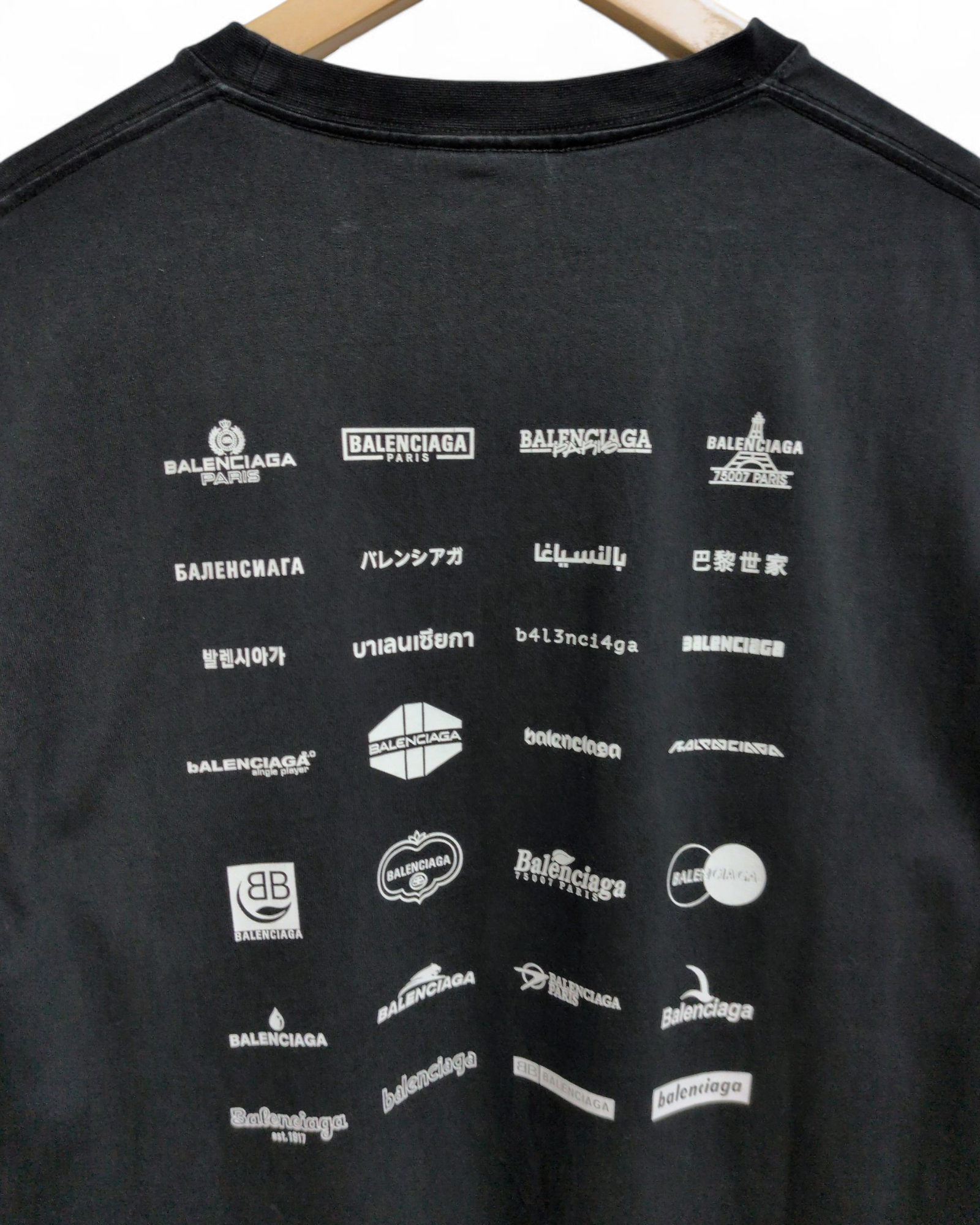 Balenciaga 'Archive Logos' SS22 Tee - (L)