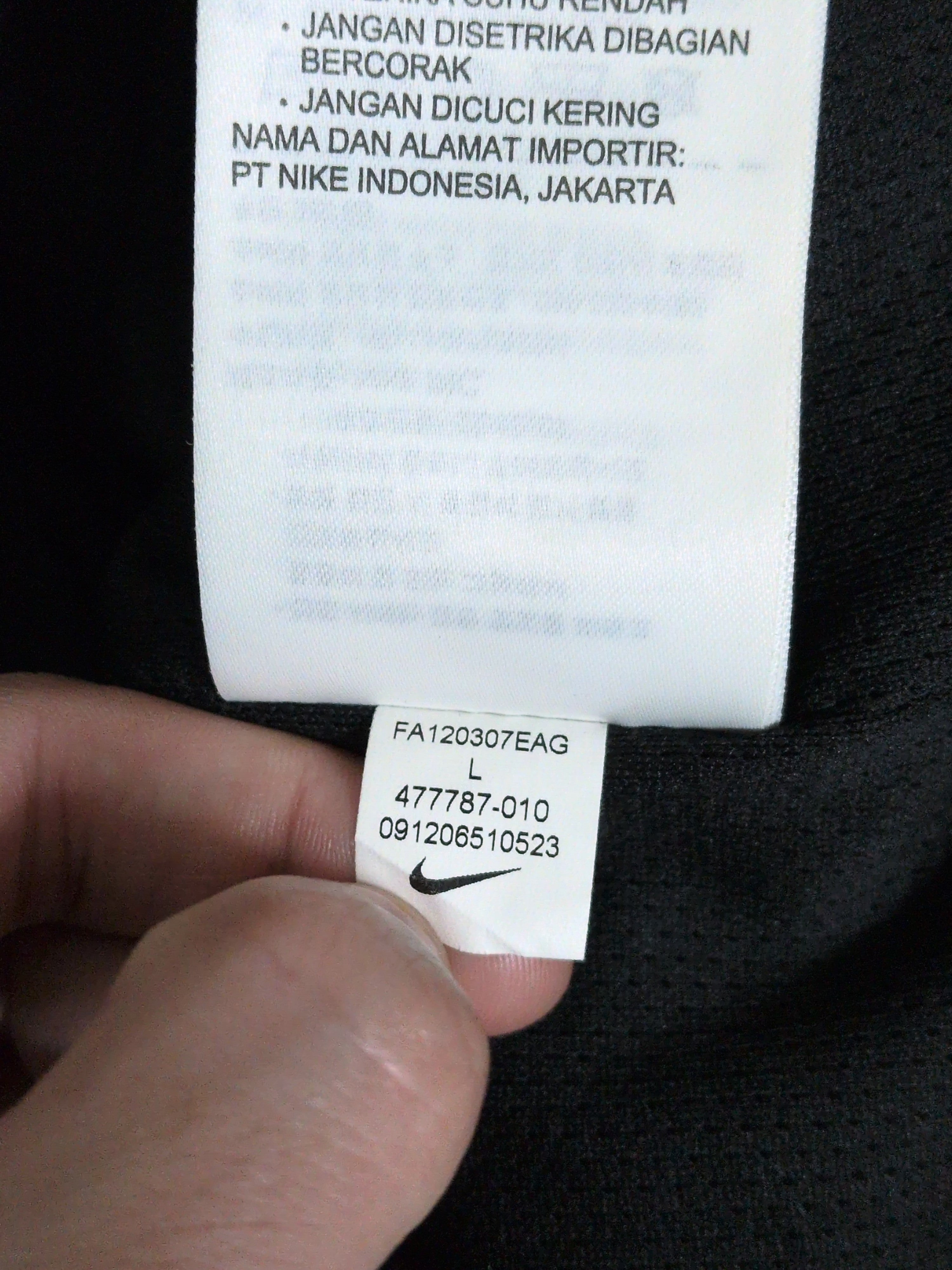 2012-13 Nike Manchester United Track Jacket - (L)
