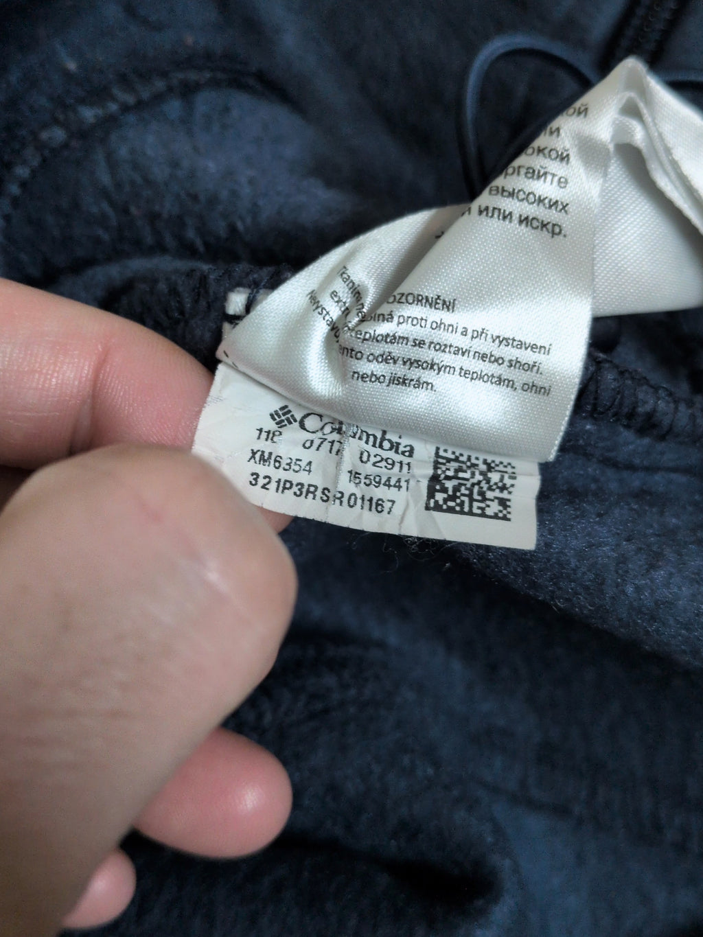 Columbia Granite Mountain Fleece - (L)